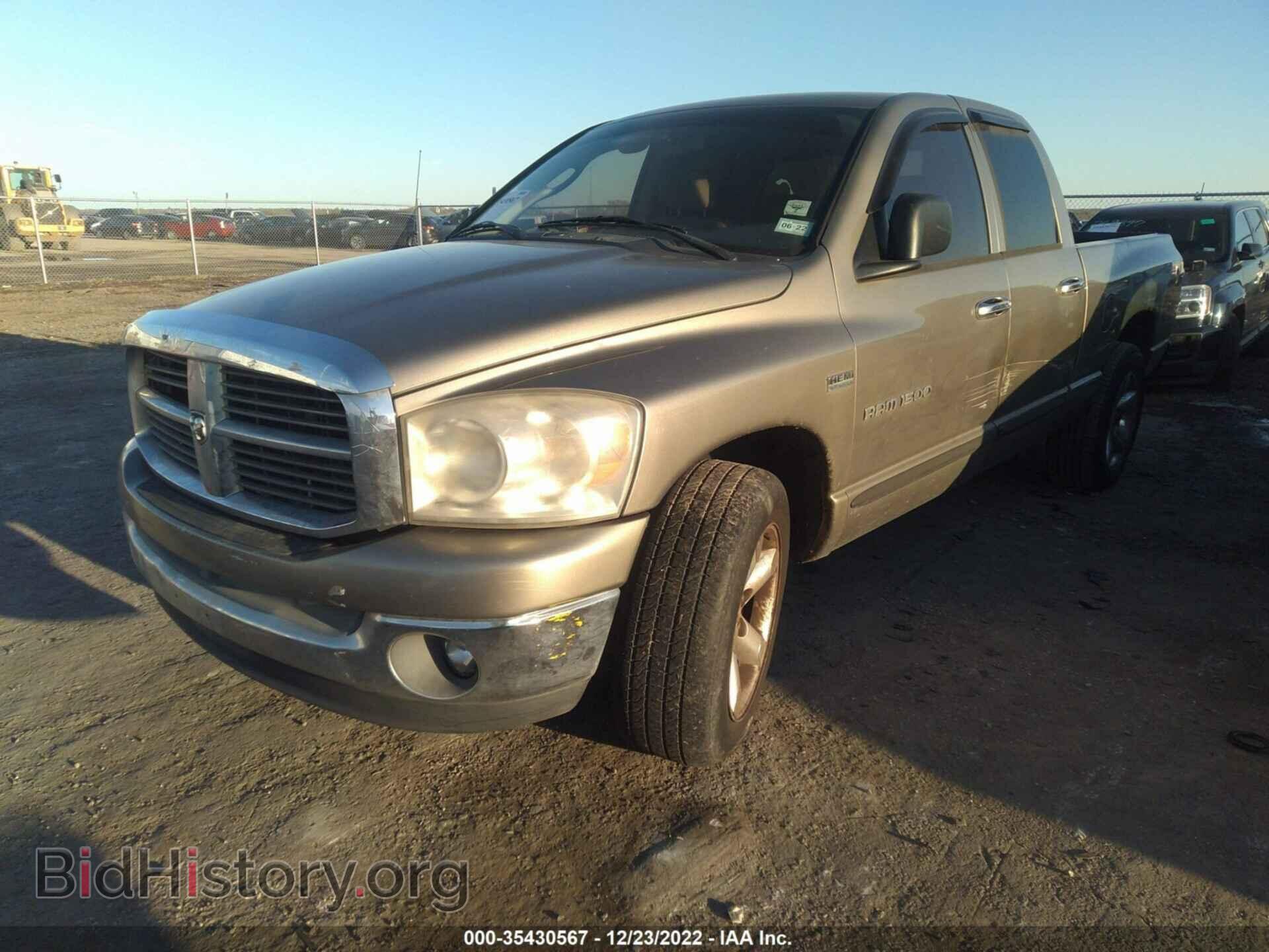 2007 DODGE RAM 1500 - VIN: 1D7HA18247S157952 - Фото 2
