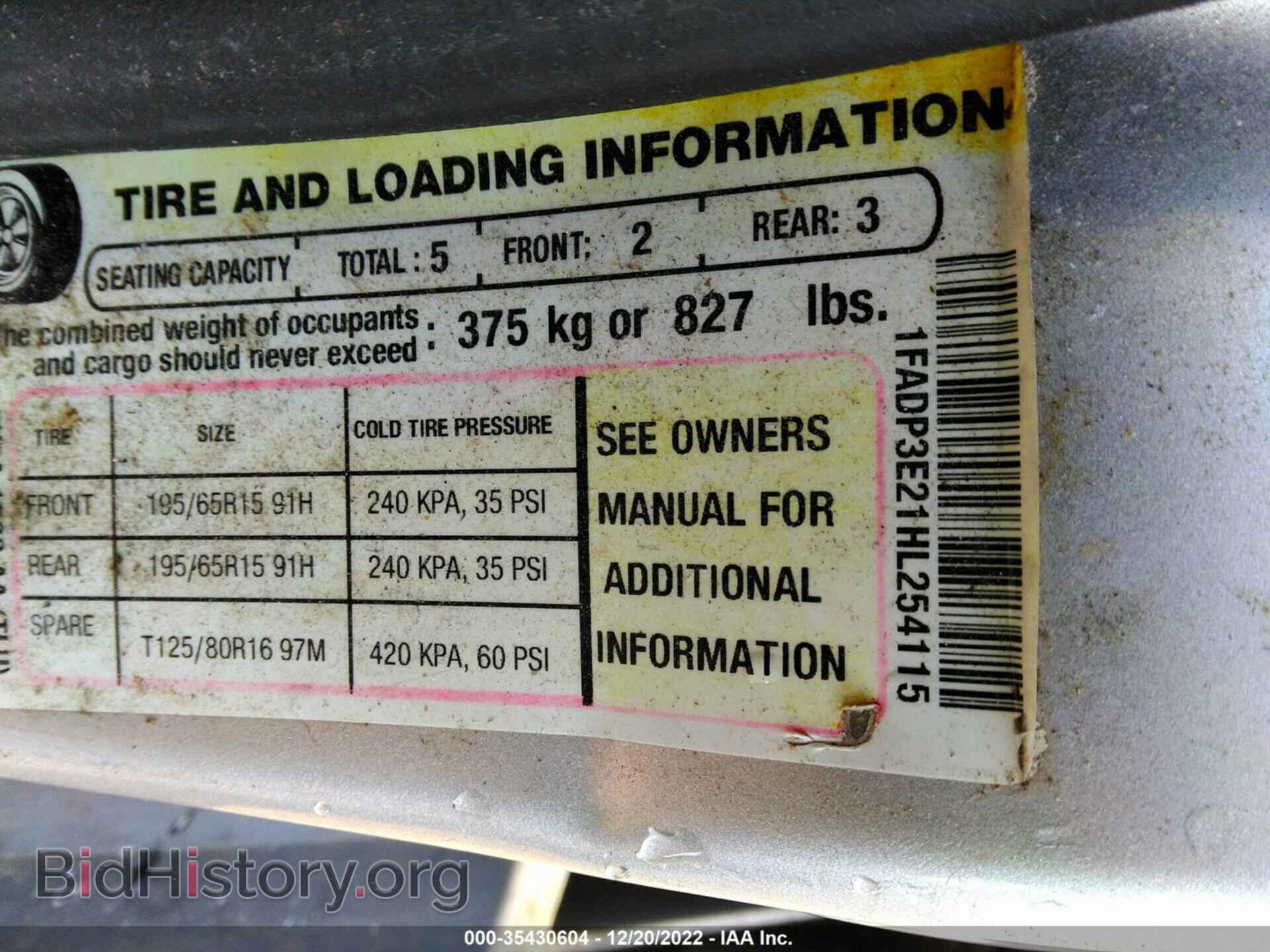 2017 FORD FOCUS - VIN: 1FADP3E21HL254115 - Фото 9