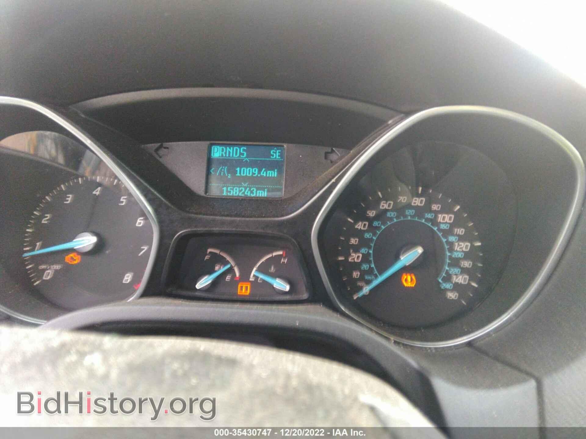 2012 FORD FOCUS - VIN: 1FAHP3K2XCL173533 - Фото 7