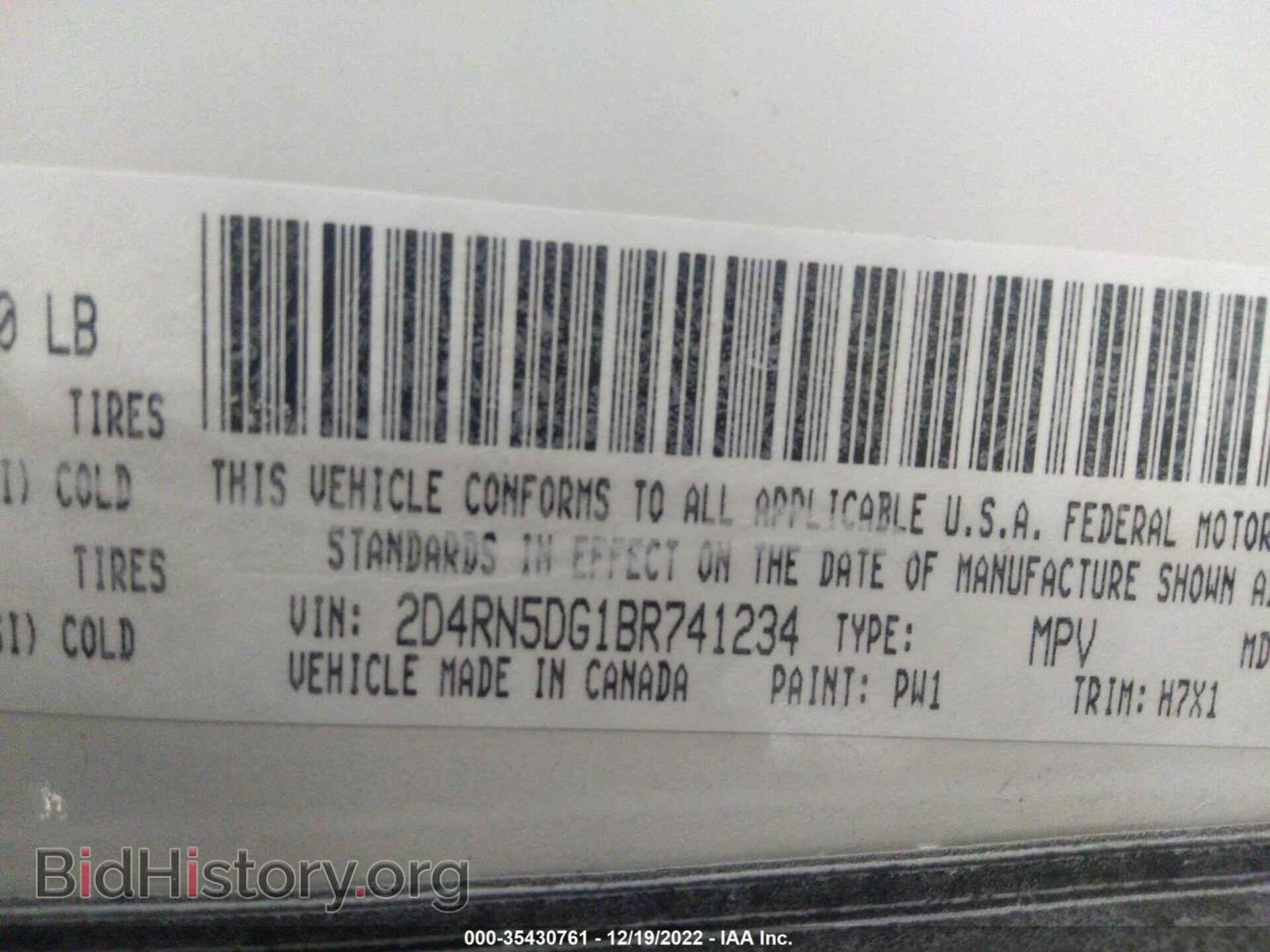 2011 DODGE GRAND CARAVAN - VIN: 2D4RN5DG1BR741234 - Фото 9
