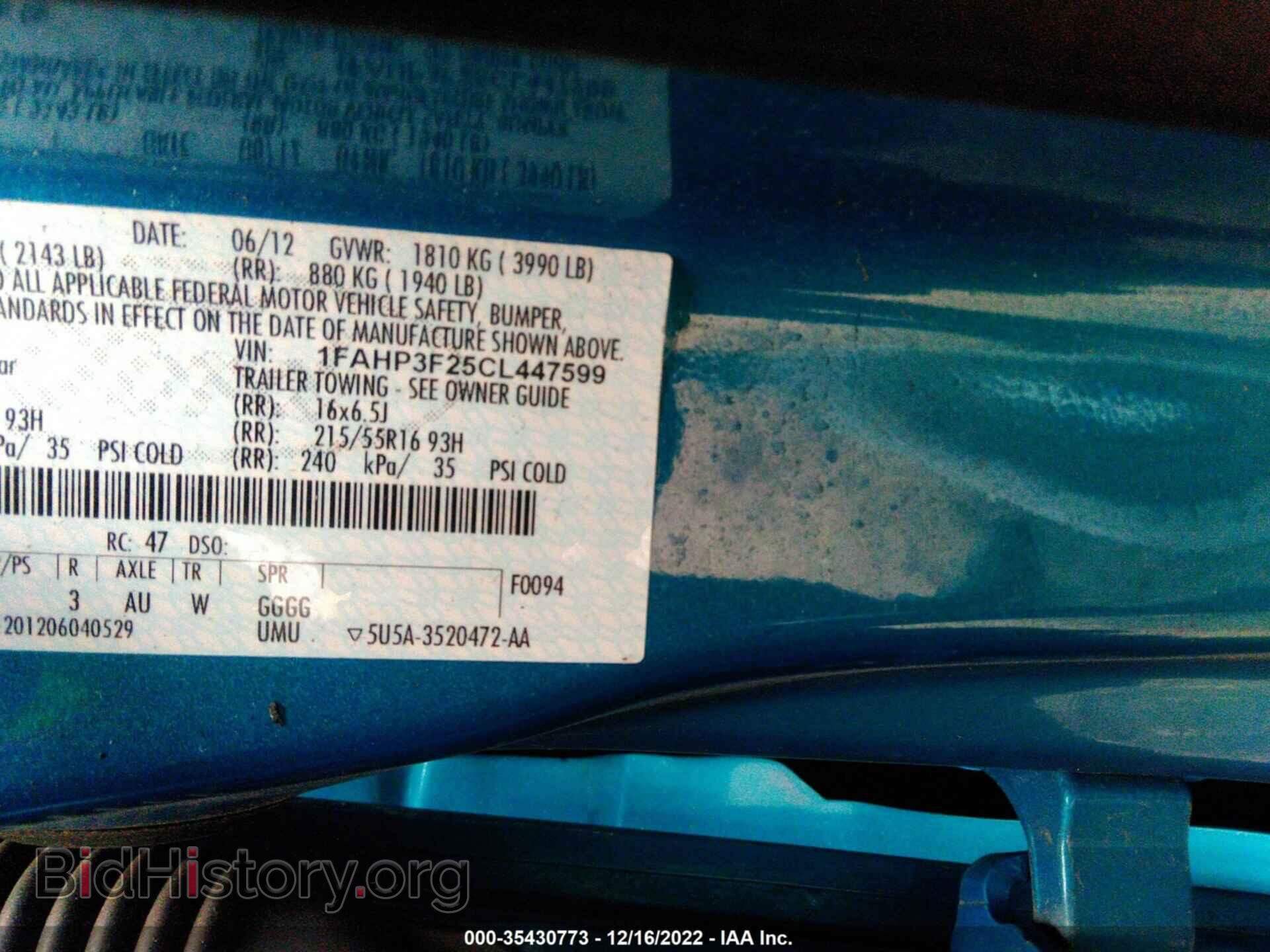 2012 FORD FOCUS - VIN: 1FAHP3F25CL447599 - Фото 9