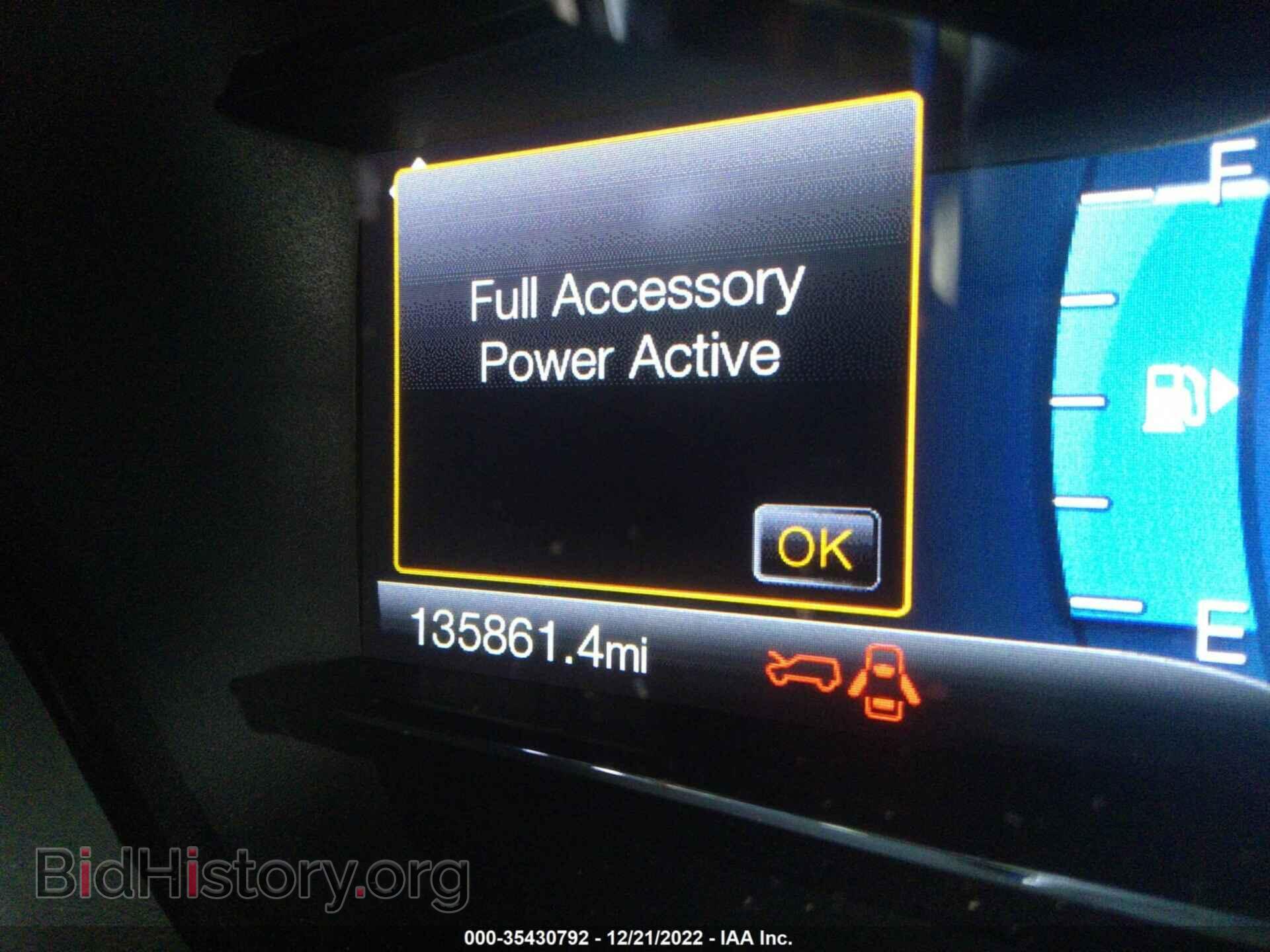 2016 FORD EXPLORER - VIN: 1FM5K8D82GGC00454 - Photo 7