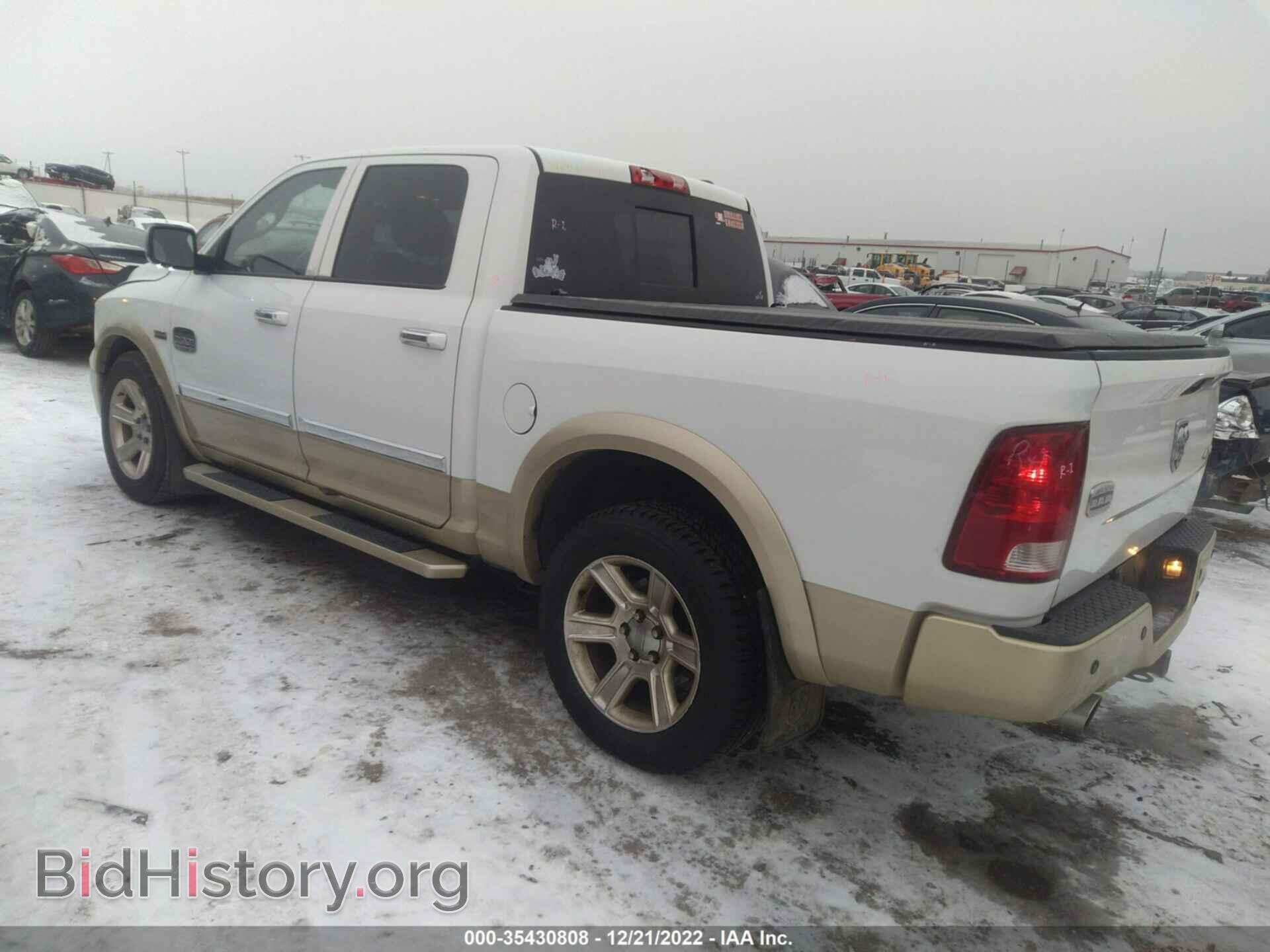 2012 RAM 1500 - VIN: 1C6RD7PT5CS133955 - Фото 3