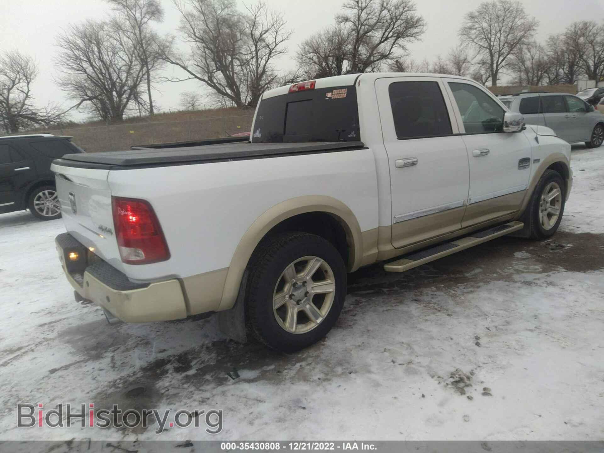 2012 RAM 1500 - VIN: 1C6RD7PT5CS133955 - Фото 4
