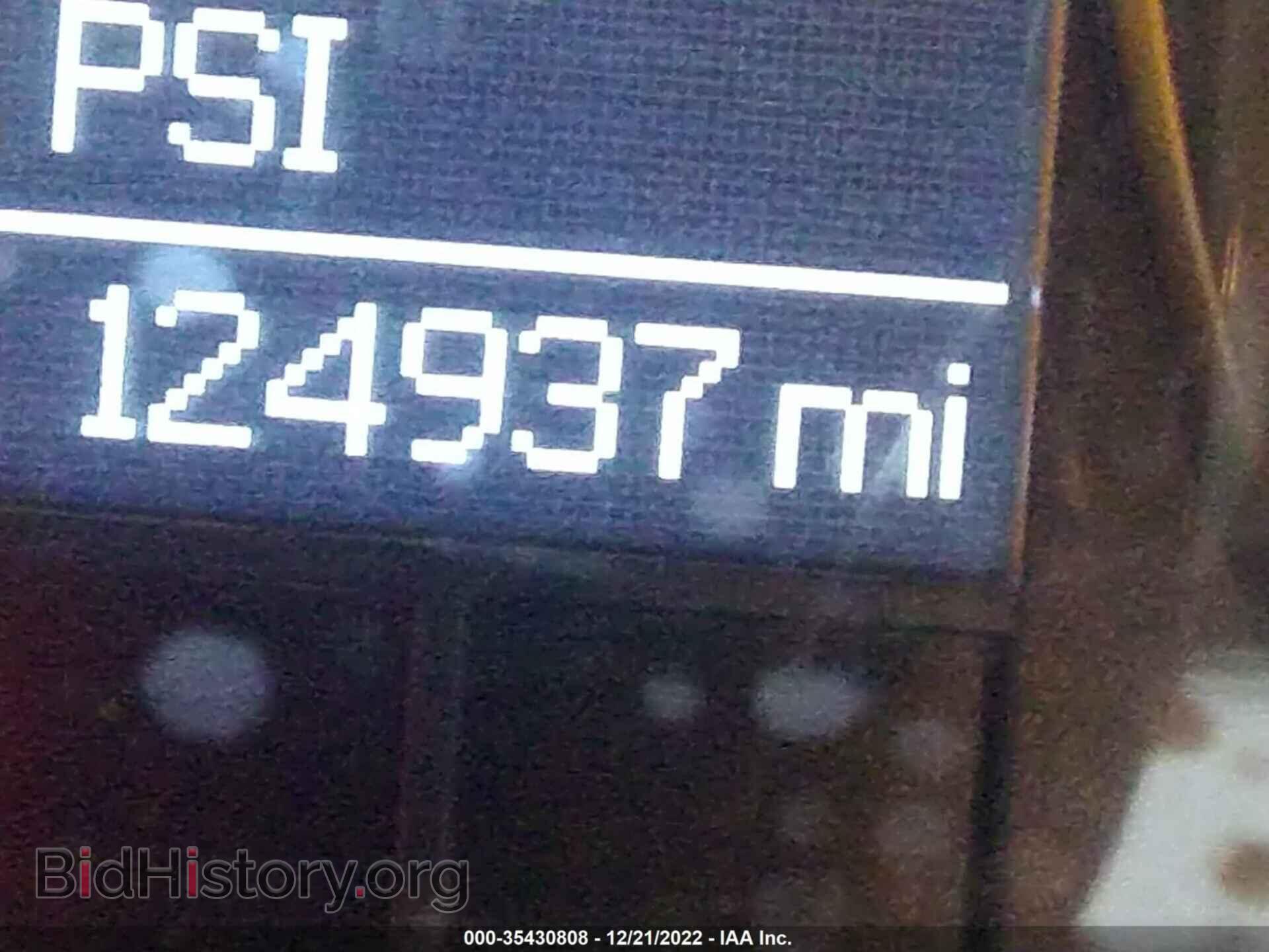 2012 RAM 1500 - VIN: 1C6RD7PT5CS133955 - Фото 7