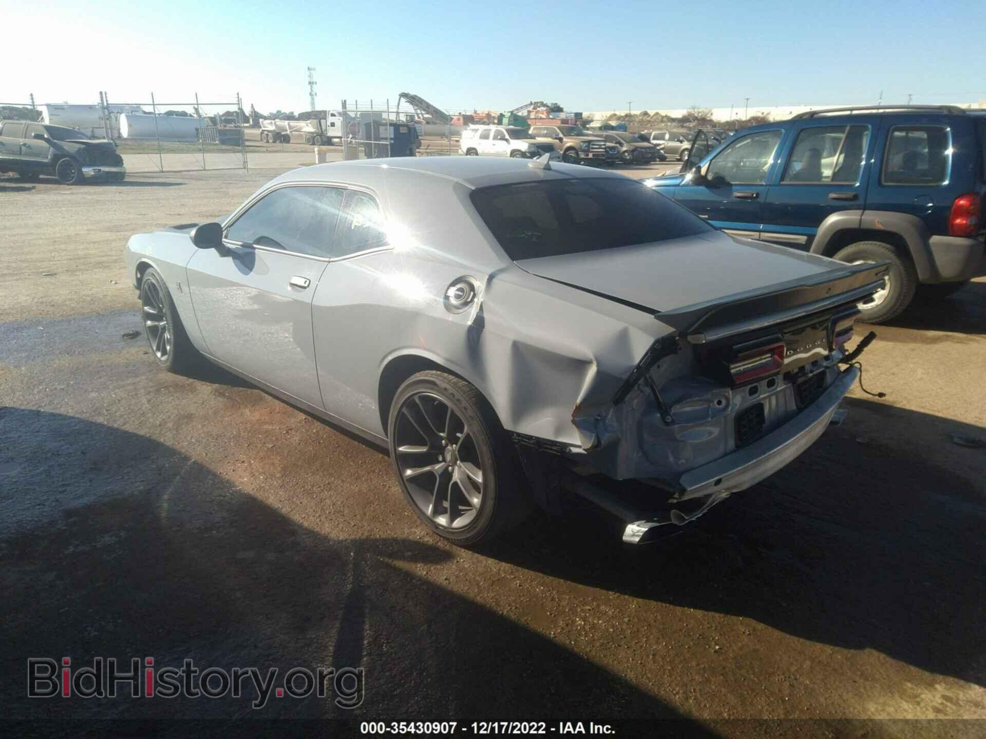 2022 DODGE CHALLENGER - VIN: 2C3CDZFJ3NH165036 - Фото 3