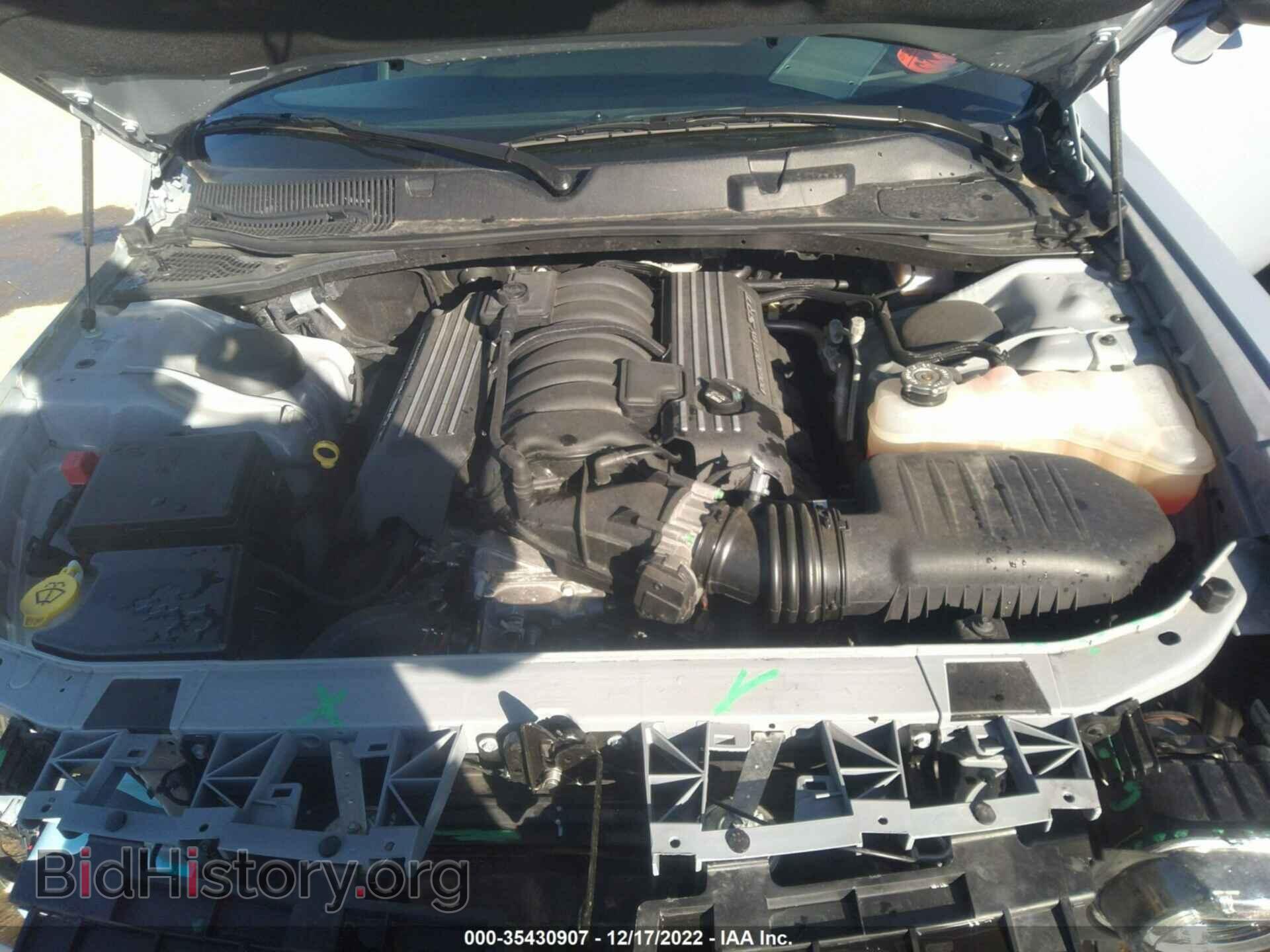 2022 DODGE CHALLENGER - VIN: 2C3CDZFJ3NH165036 - Фото 10