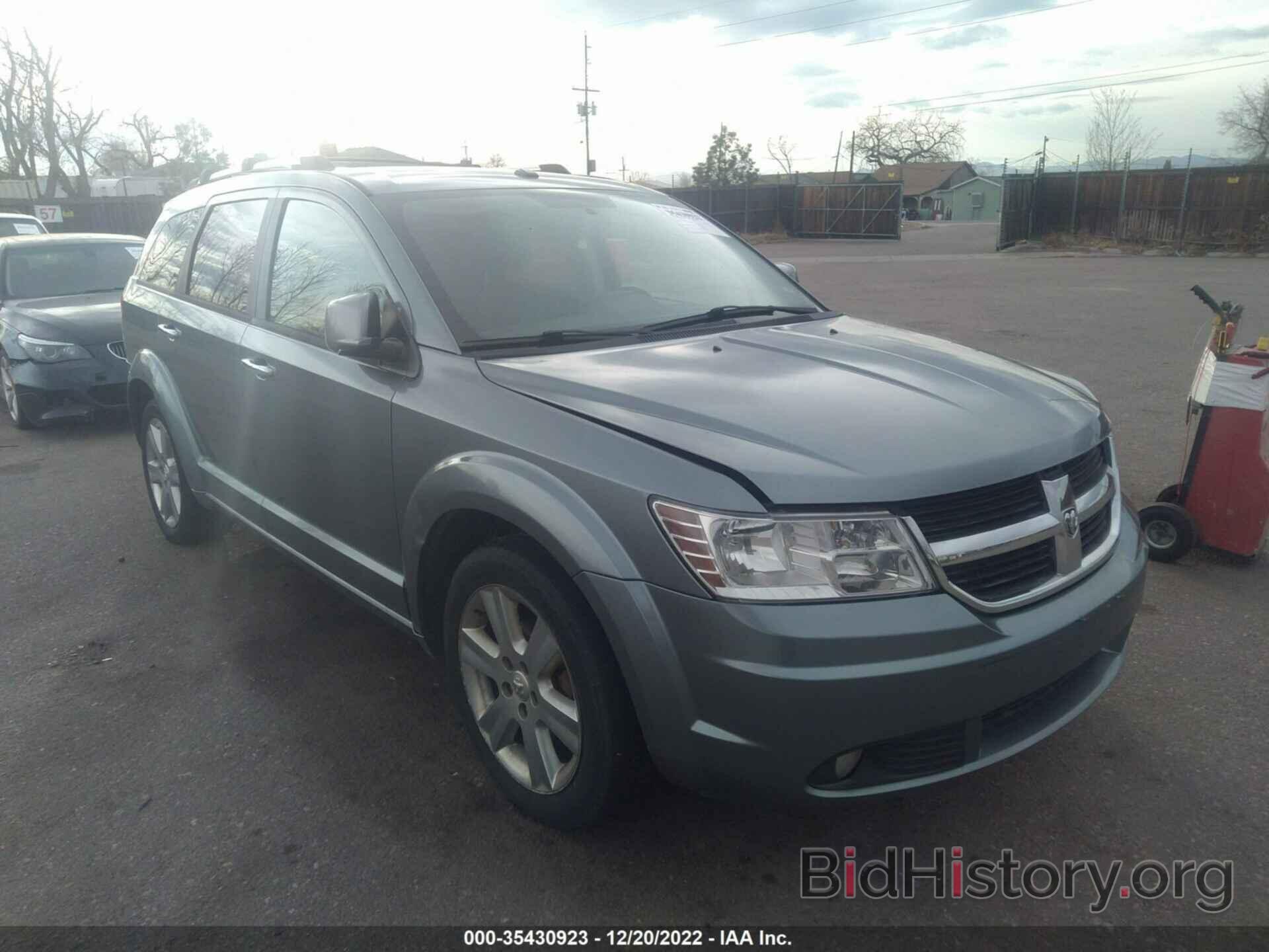 Фотография 3D4PH6FV9AT179434 - DODGE JOURNEY 2010