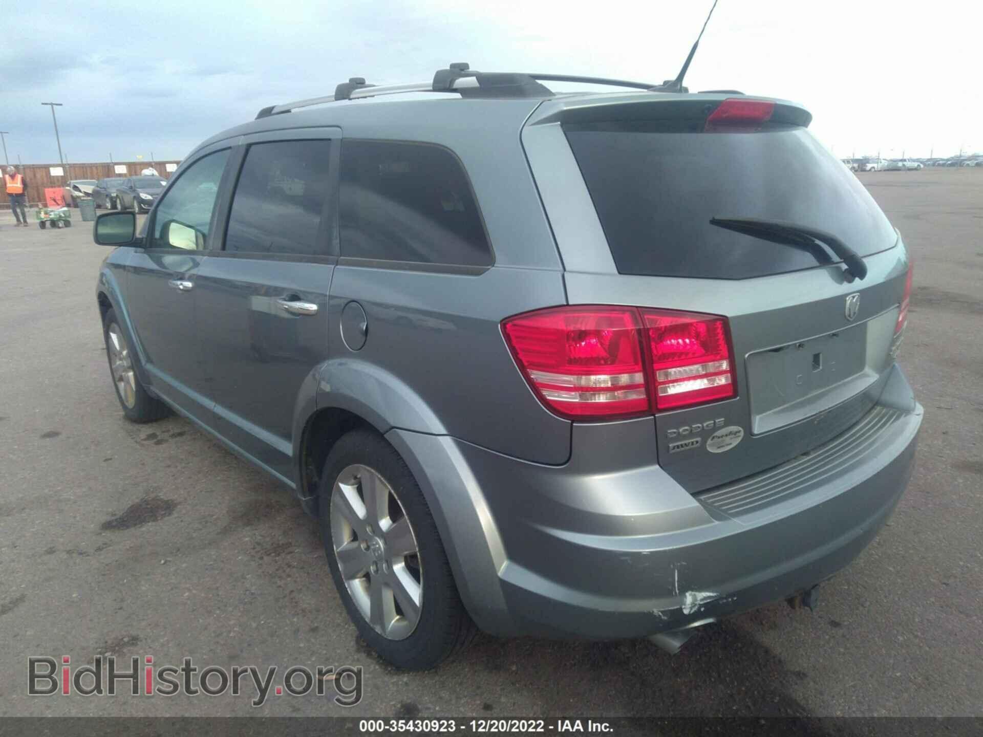 2010 DODGE JOURNEY - VIN: 3D4PH6FV9AT179434 - Фото 3