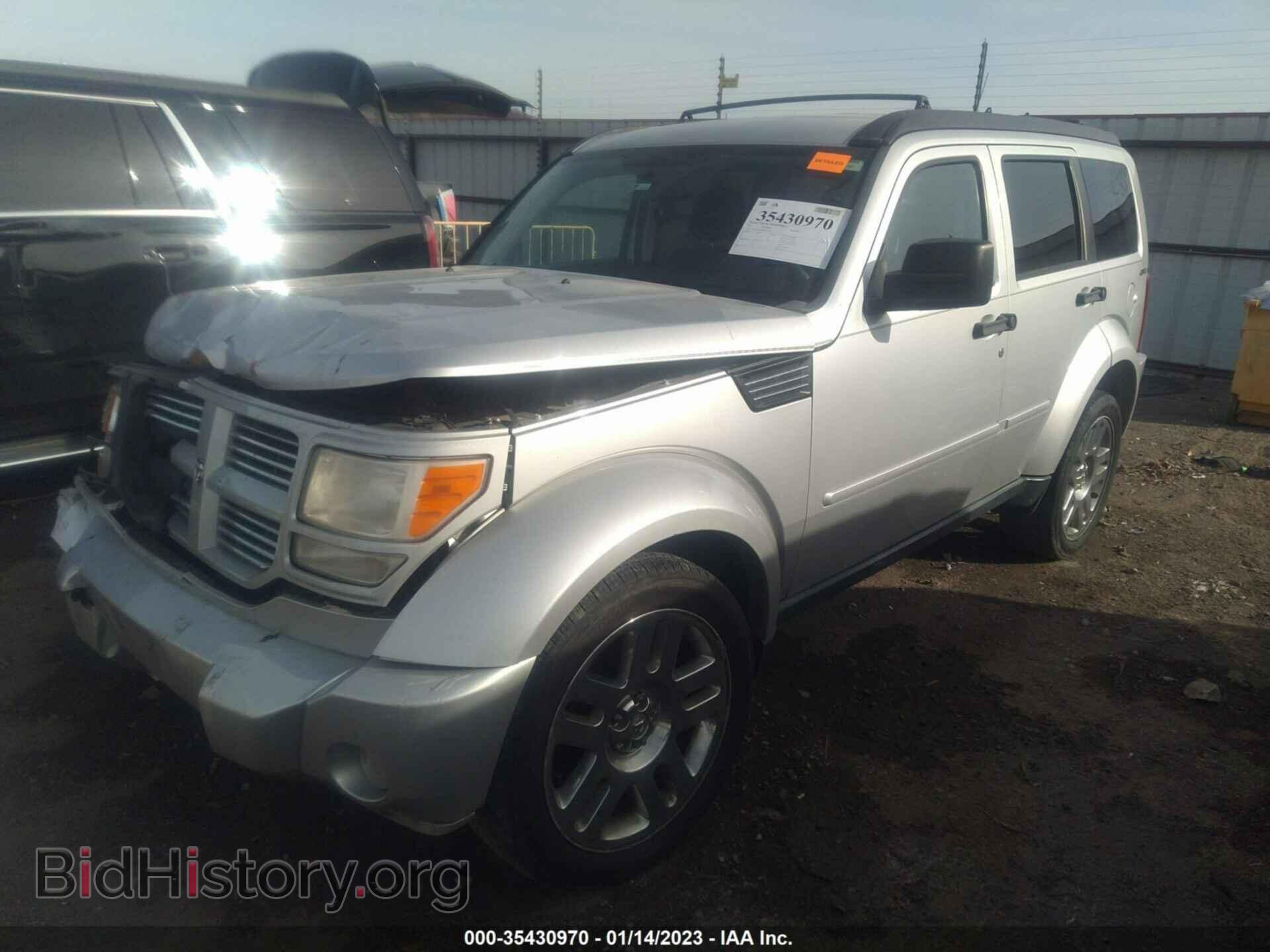 2011 DODGE NITRO - VIN: 1D4PU4GXXBW529472 - Фото 2
