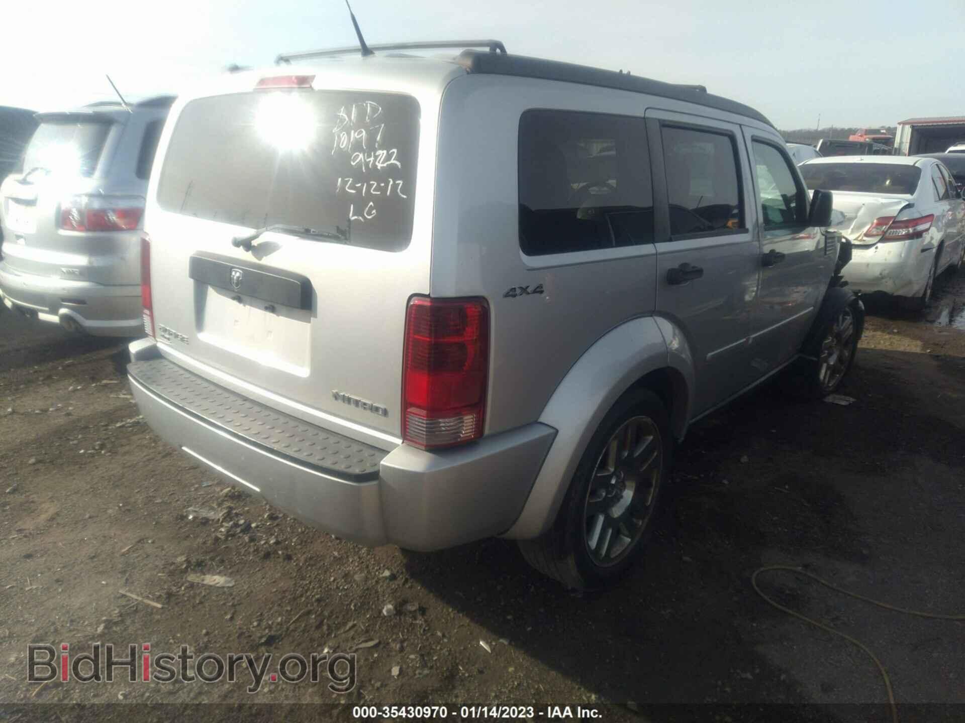 2011 DODGE NITRO - VIN: 1D4PU4GXXBW529472 - Фото 4