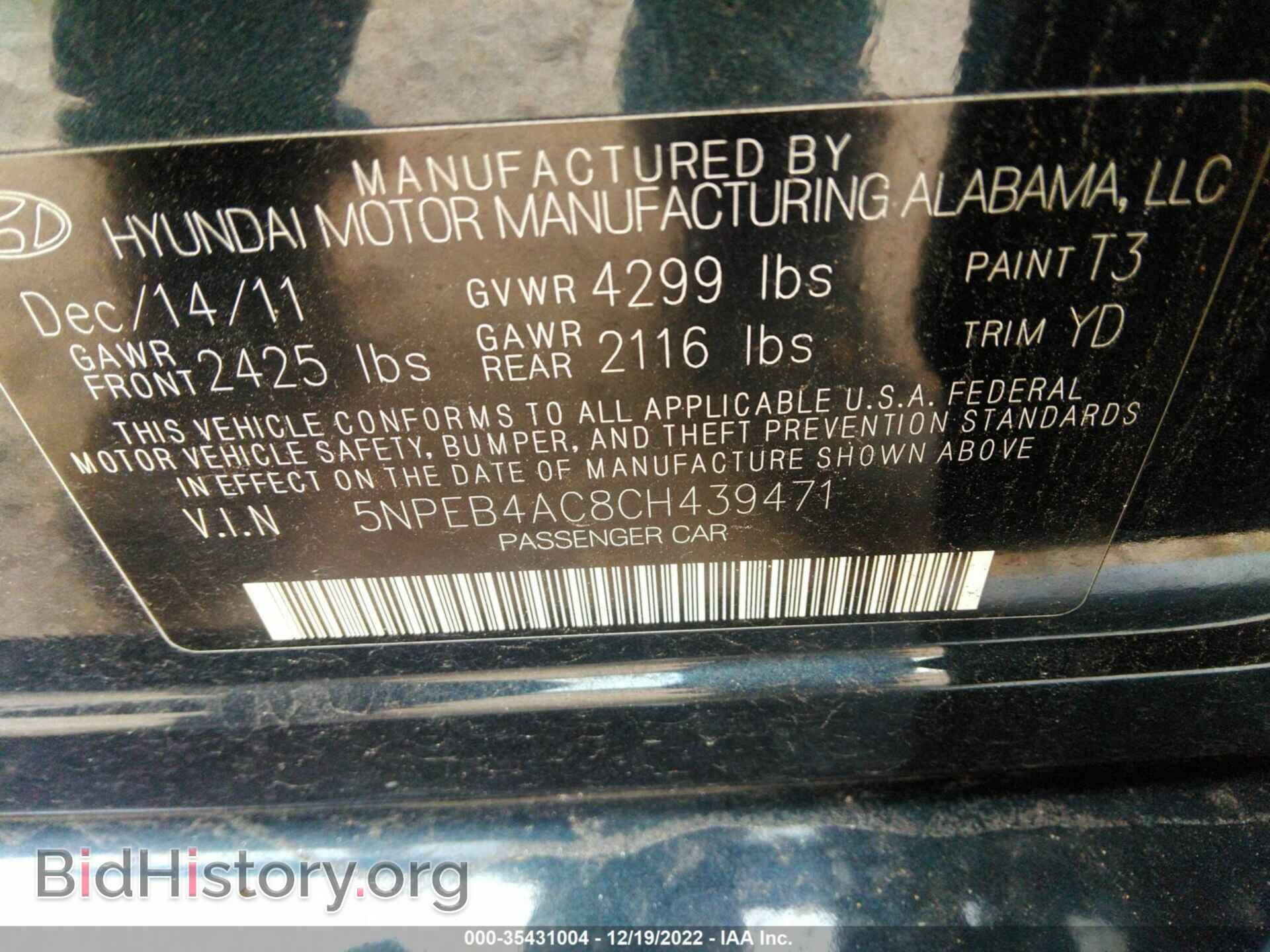 2012 HYUNDAI SONATA - VIN: 5NPEB4AC8CH439471 - Photo 9