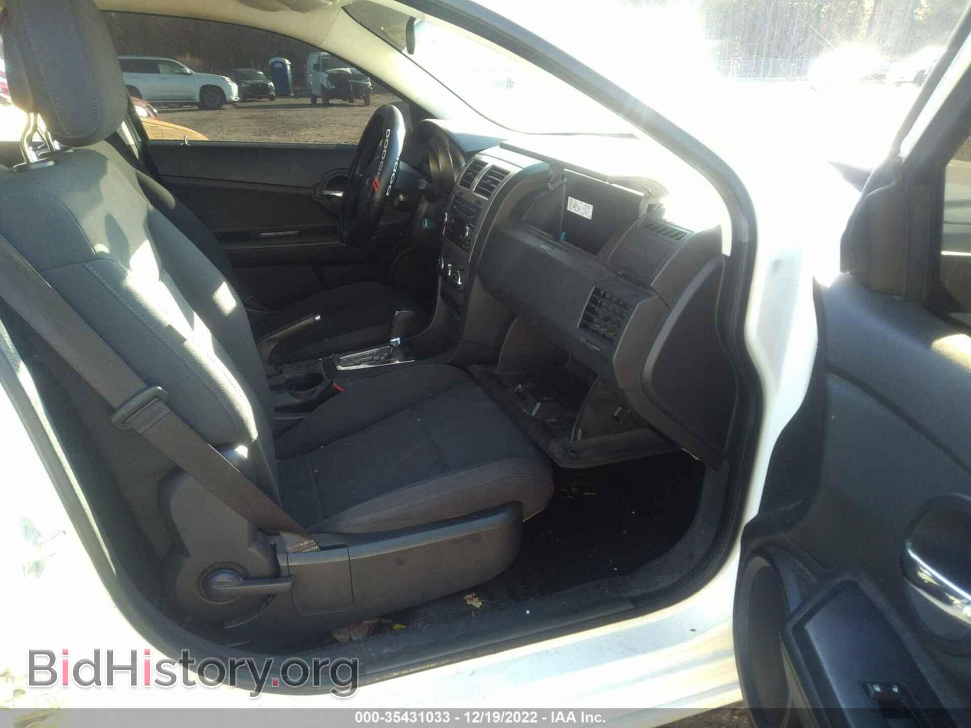 2010 DODGE AVENGER - VIN: 1B3CC4FB2AN202865 - Photo 5