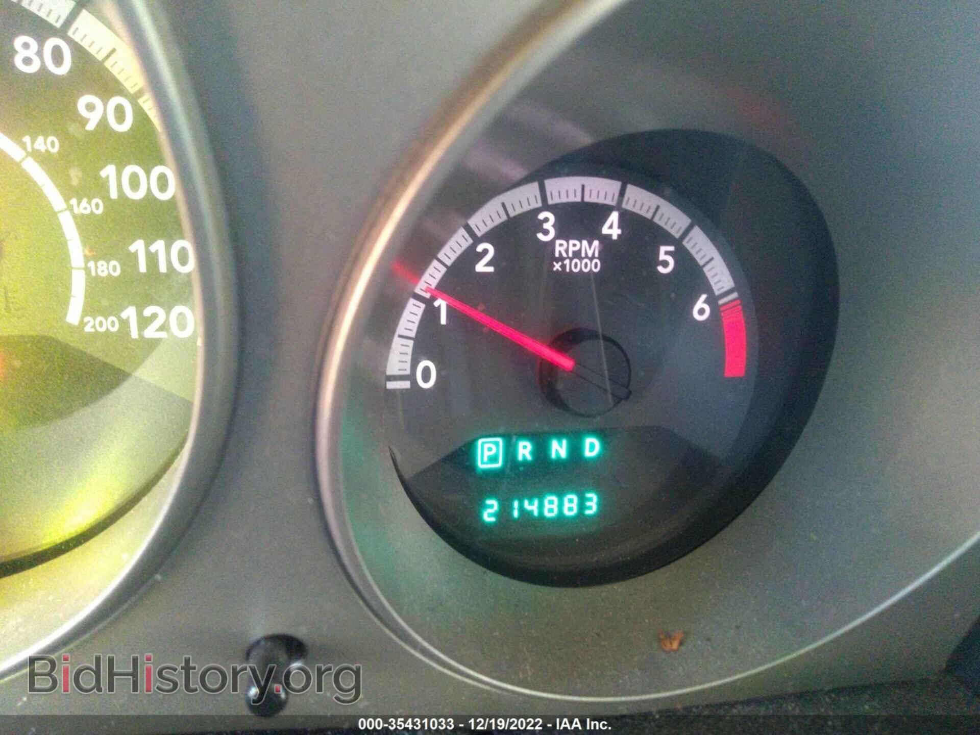 2010 DODGE AVENGER - VIN: 1B3CC4FB2AN202865 - Photo 7
