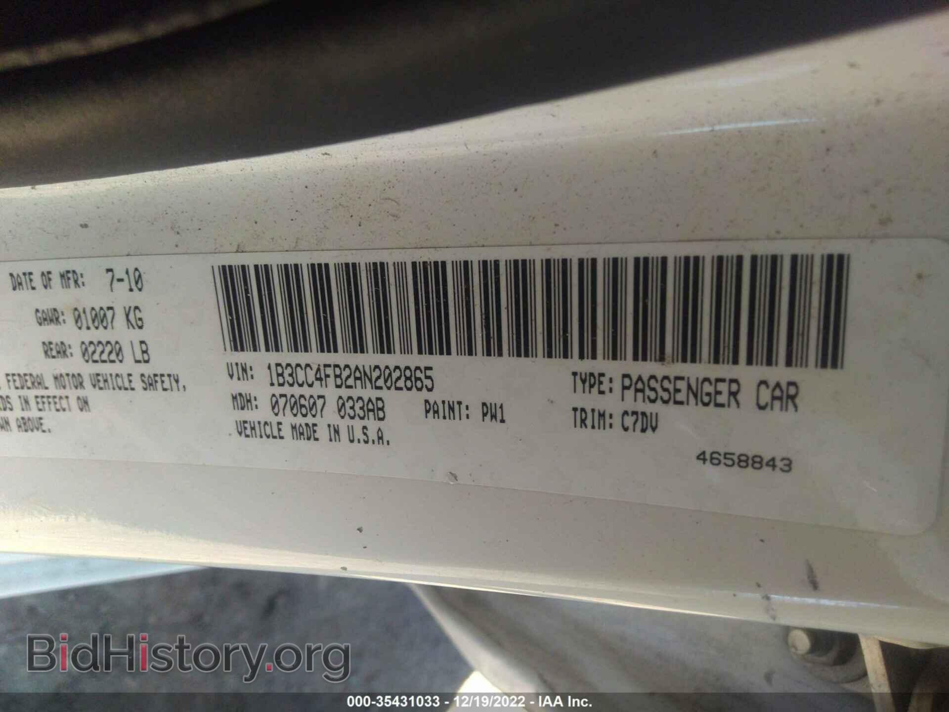 2010 DODGE AVENGER - VIN: 1B3CC4FB2AN202865 - Photo 9