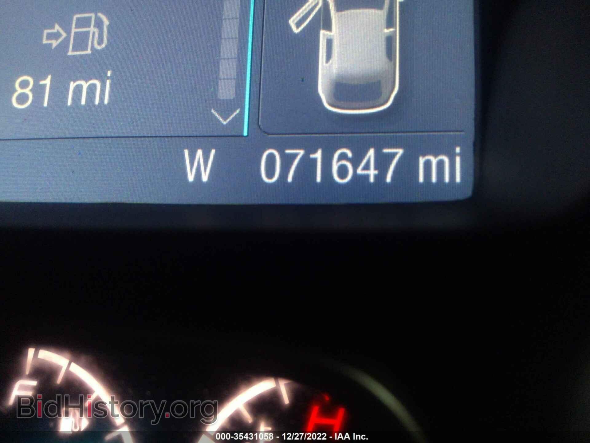 2015 FORD ESCAPE - VIN: 1FMCU0G73FUB62965 - Фото 7