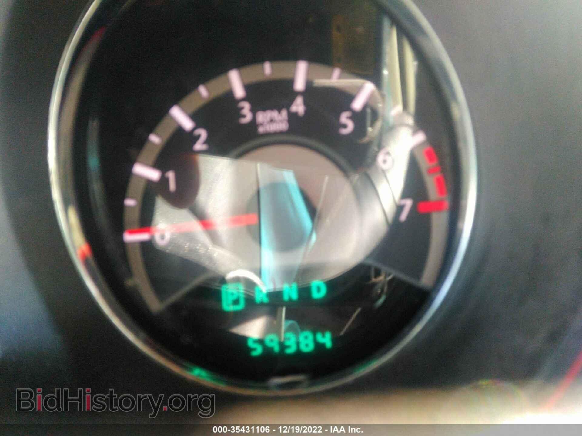 2013 CHRYSLER 200 - VIN: 1C3CCBBB6DN577076 - Photo 7