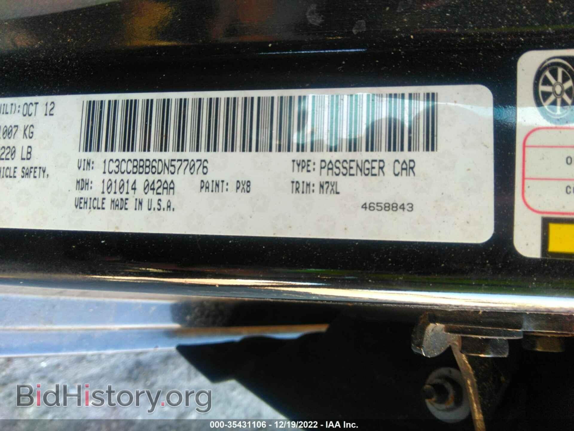 2013 CHRYSLER 200 - VIN: 1C3CCBBB6DN577076 - Photo 9
