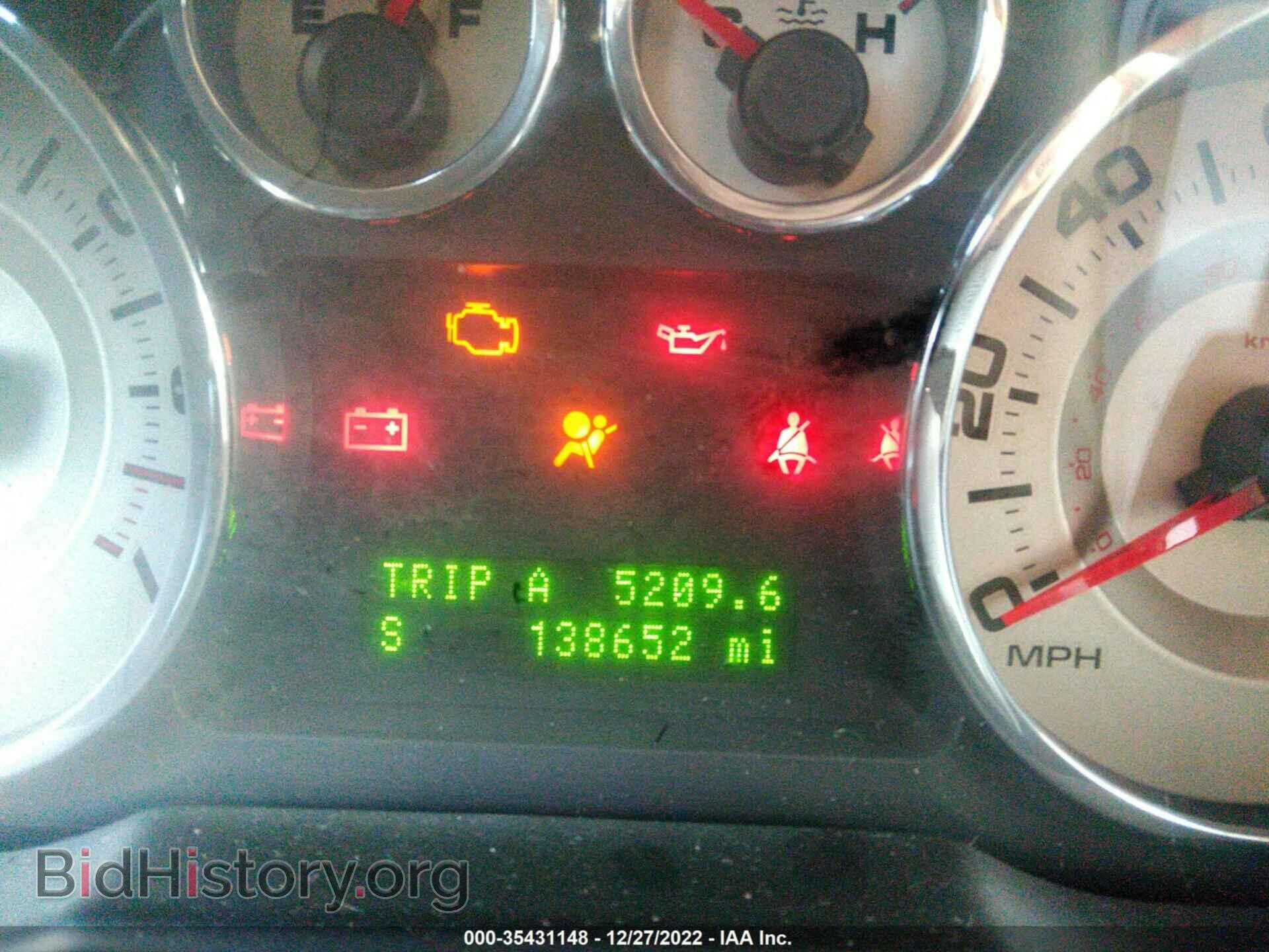2010 FORD EDGE - VIN: 2FMDK4JC3ABA05281 - Фото 7