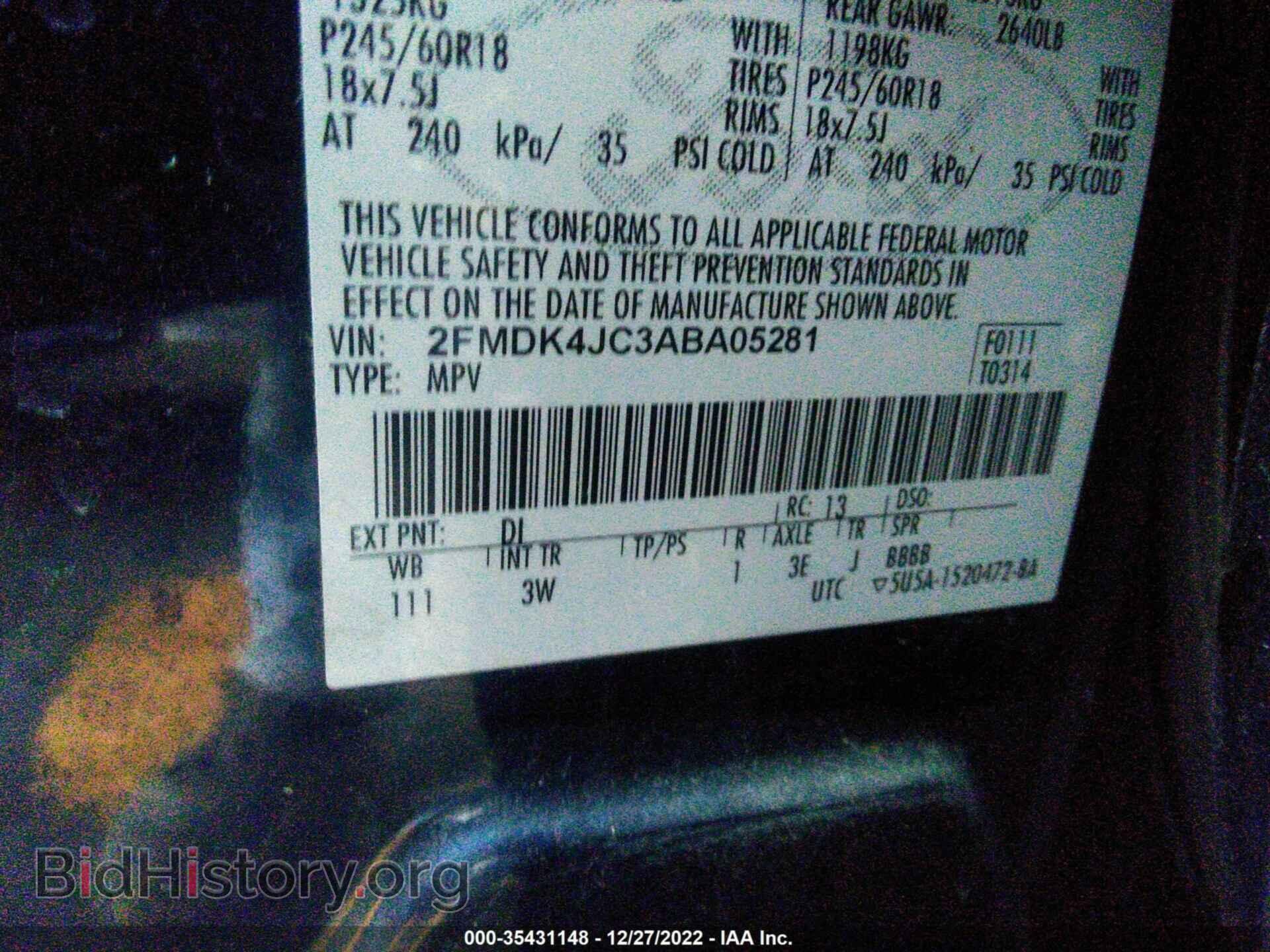 2010 FORD EDGE - VIN: 2FMDK4JC3ABA05281 - Фото 9