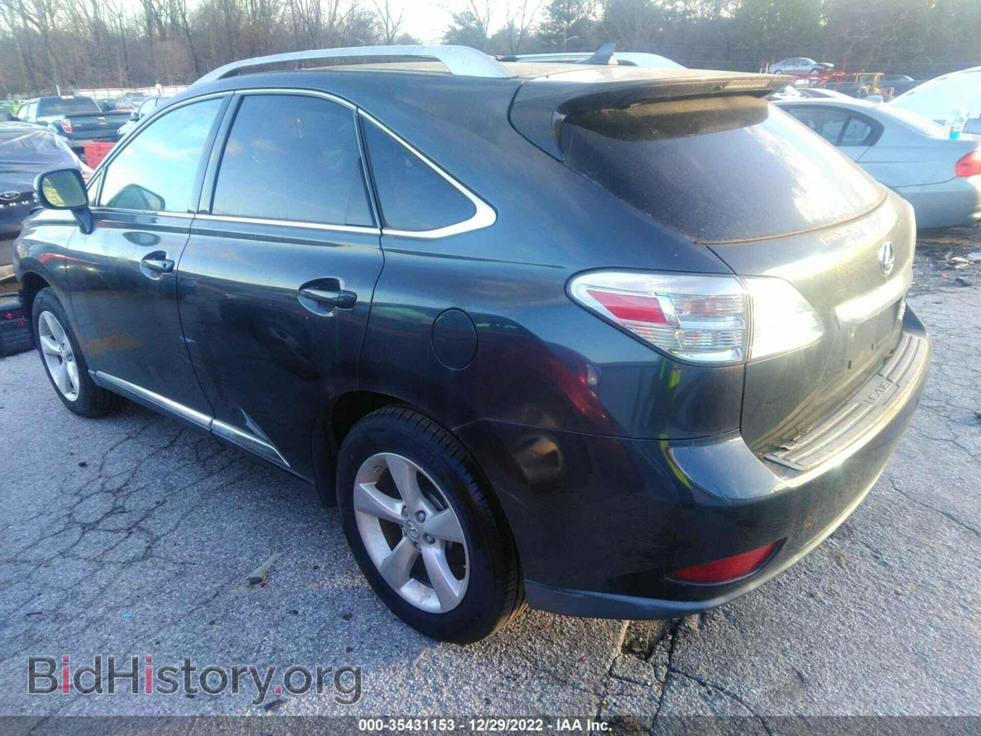 2011 LEXUS RX 350 - VIN: 2T2ZK1BA0BC056988 - Фото 3