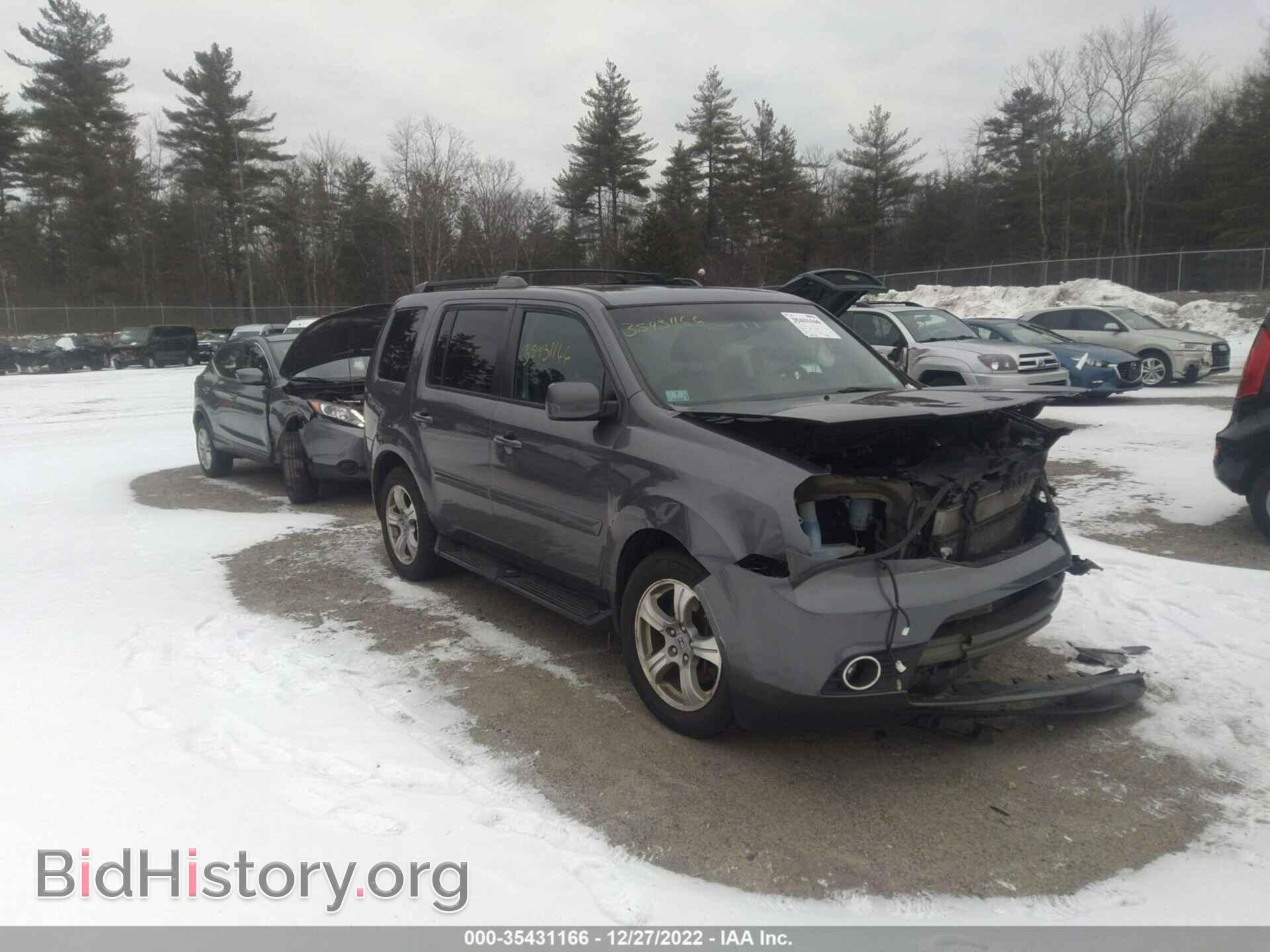 Photo 5FNYF4H58CB042317 - HONDA PILOT 2012