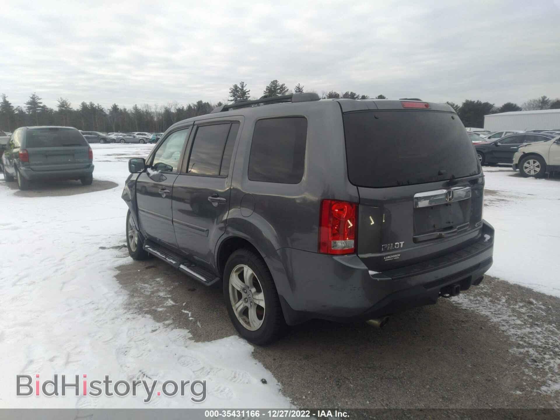 2012 HONDA PILOT - VIN: 5FNYF4H58CB042317 - Фото 3