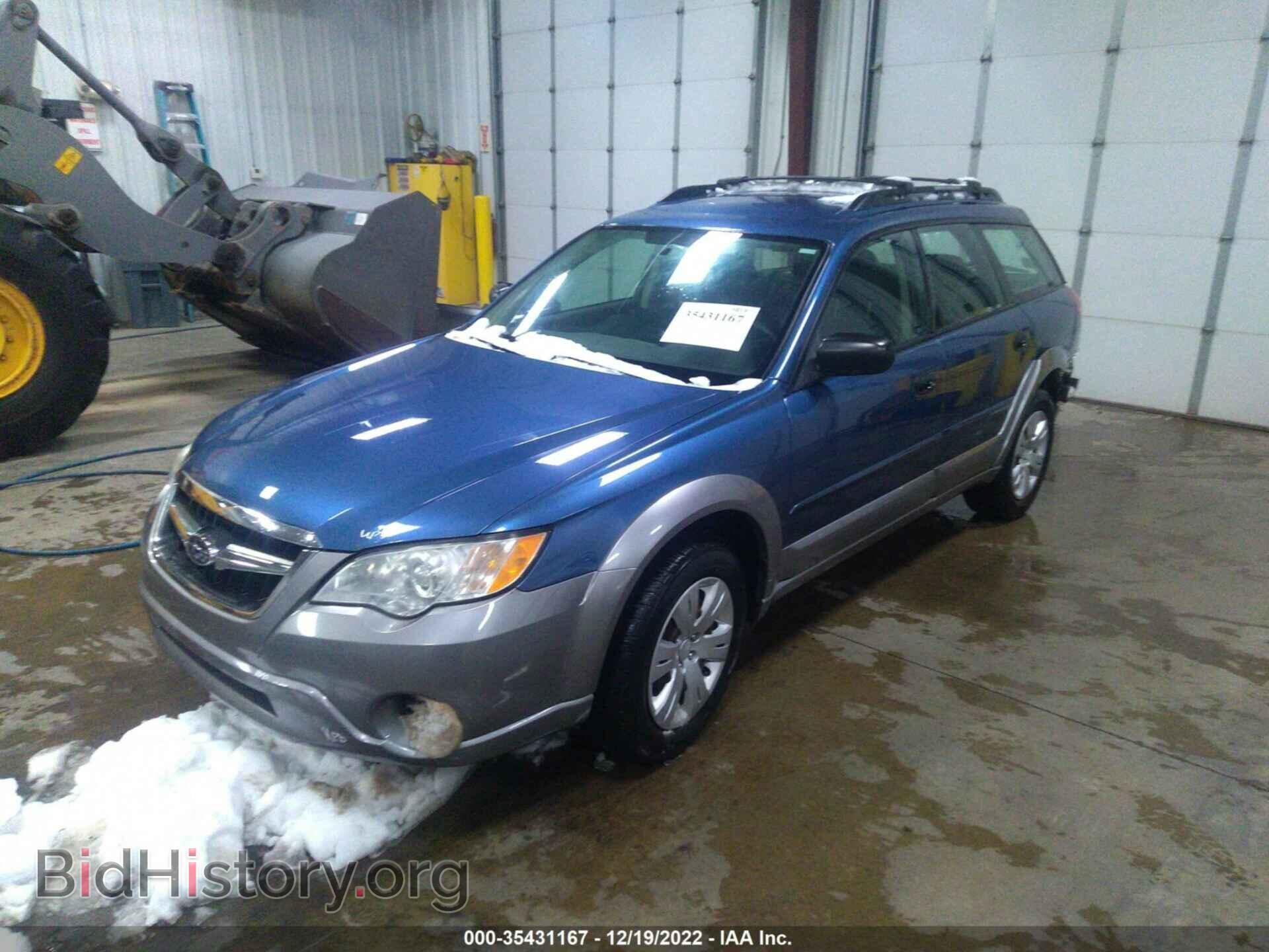 2008 SUBARU OUTBACK - VIN: 4S4BP60C787348071 - Фото 2