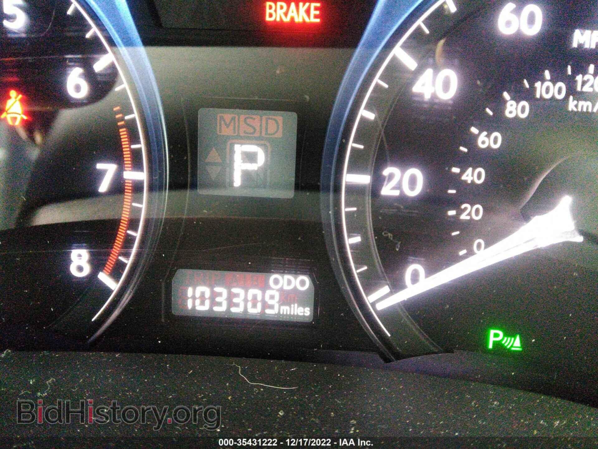 2013 LEXUS RX 350 - VIN: 2T2ZK1BA1DC112911 - Фото 7