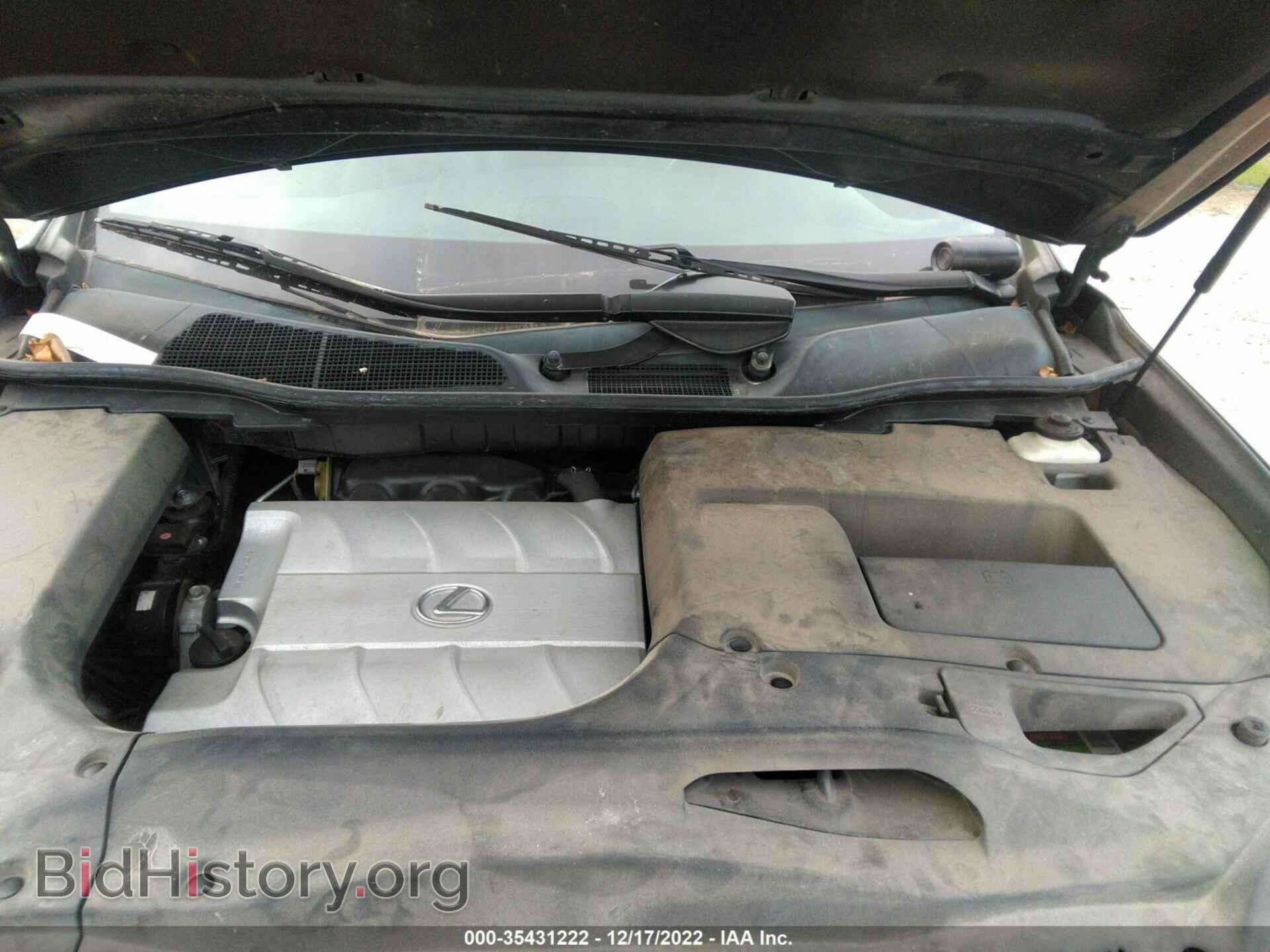 2013 LEXUS RX 350 - VIN: 2T2ZK1BA1DC112911 - Фото 10
