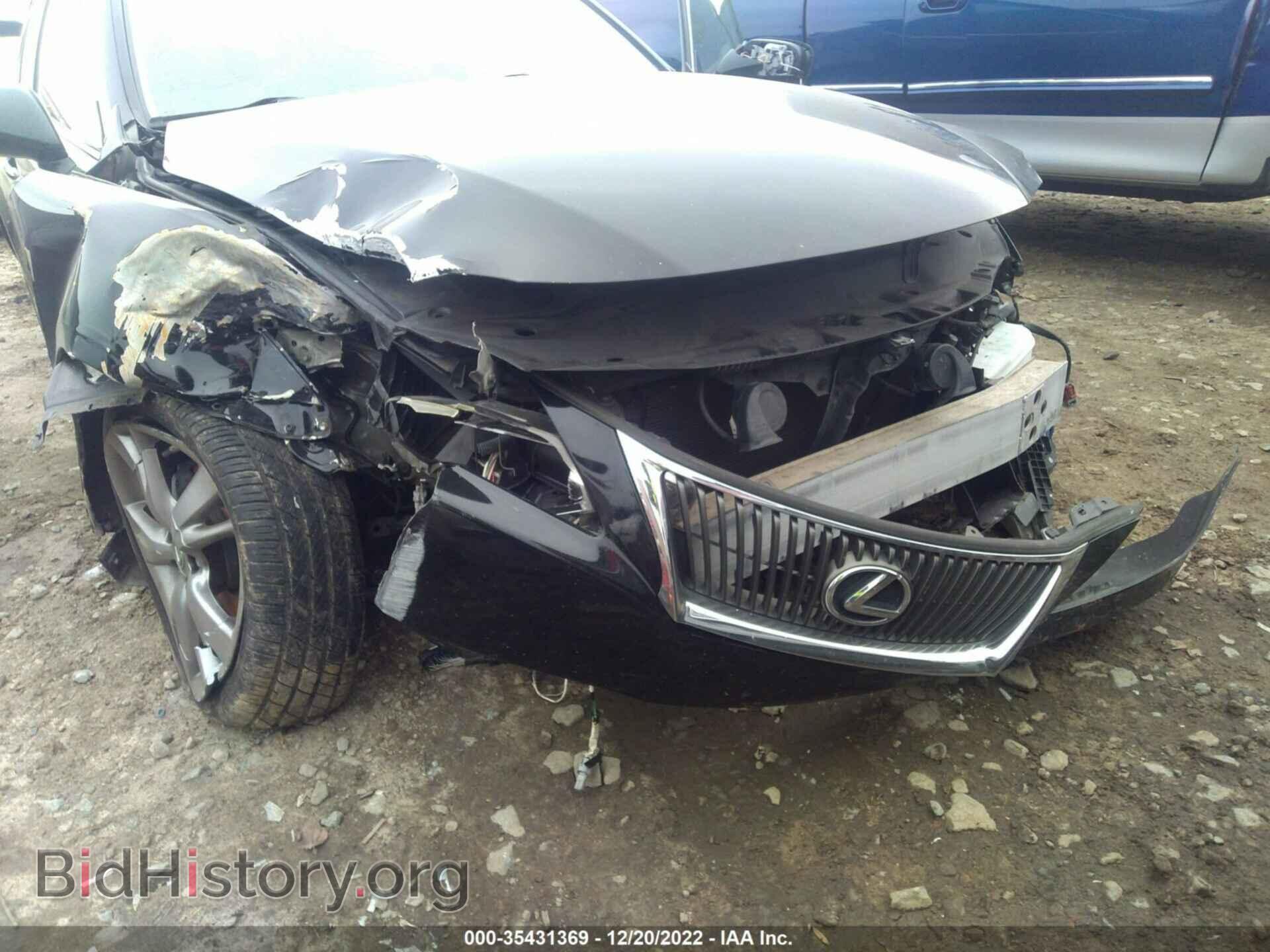 2010 LEXUS IS 250 - VIN: JTHBF5C21A5109751 - Фото 6