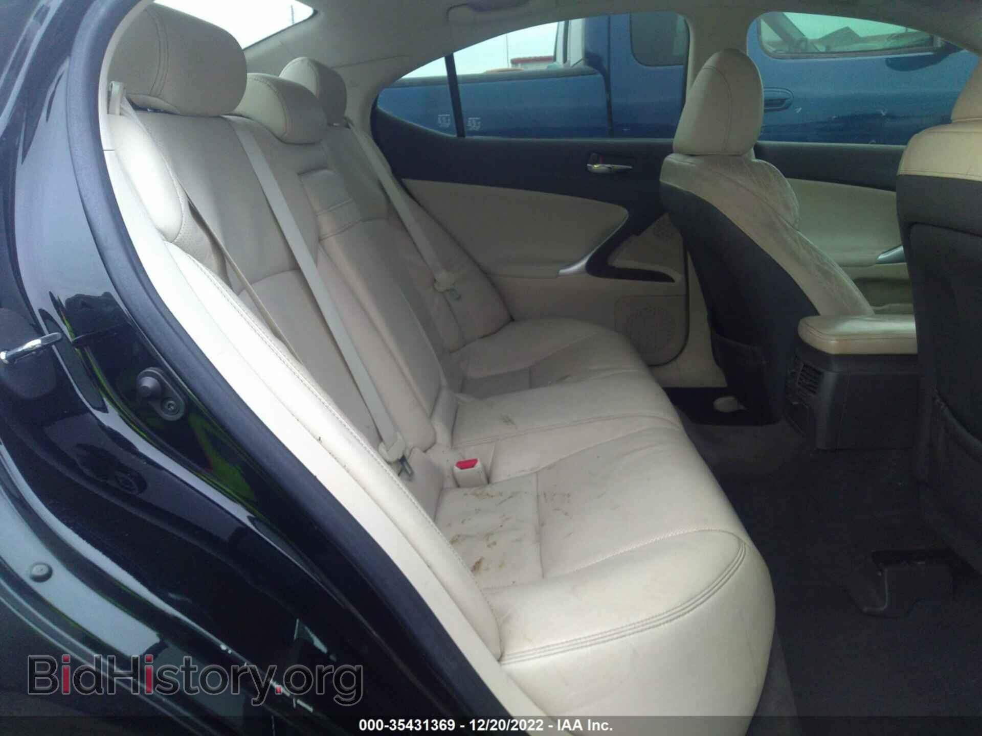 2010 LEXUS IS 250 - VIN: JTHBF5C21A5109751 - Фото 8