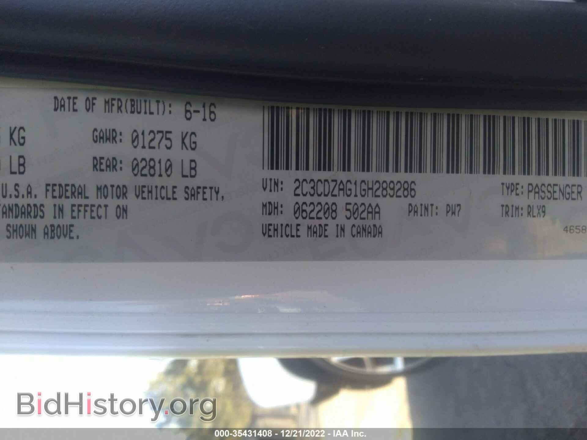 2016 DODGE CHALLENGER - VIN: 2C3CDZAG1GH289286 - Фото 9