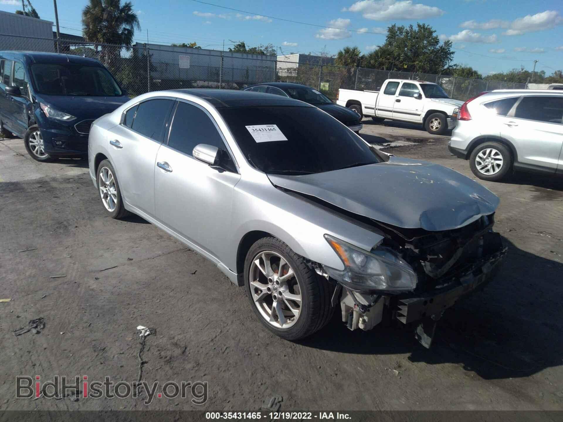 Photo 1N4AA5AP7EC444000 - NISSAN MAXIMA 2014