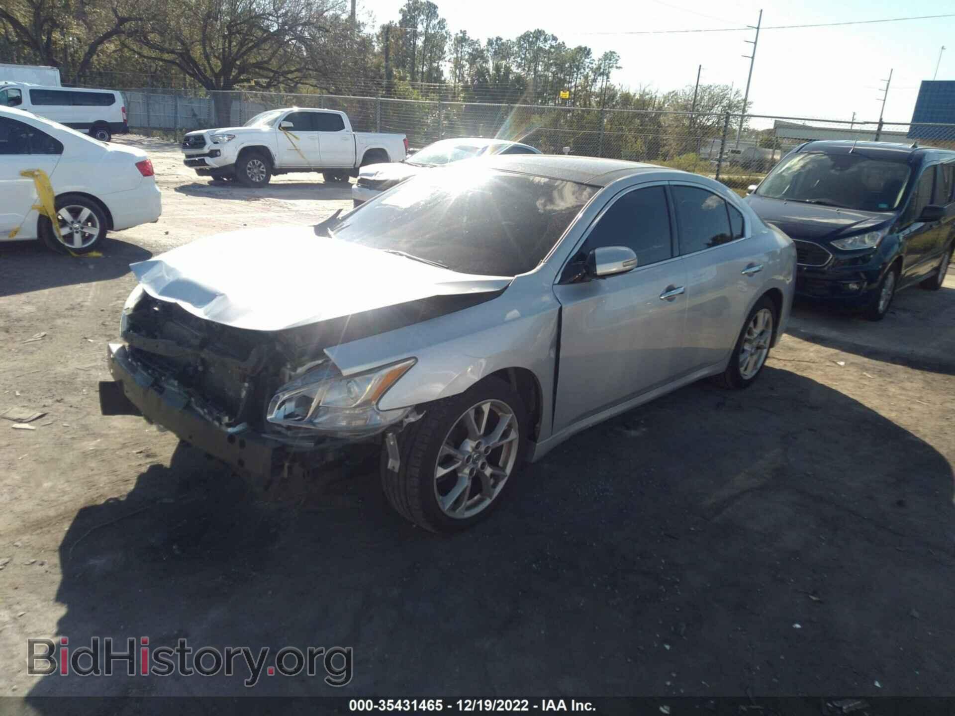 2014 NISSAN MAXIMA - VIN: 1N4AA5AP7EC444000 - Фото 2