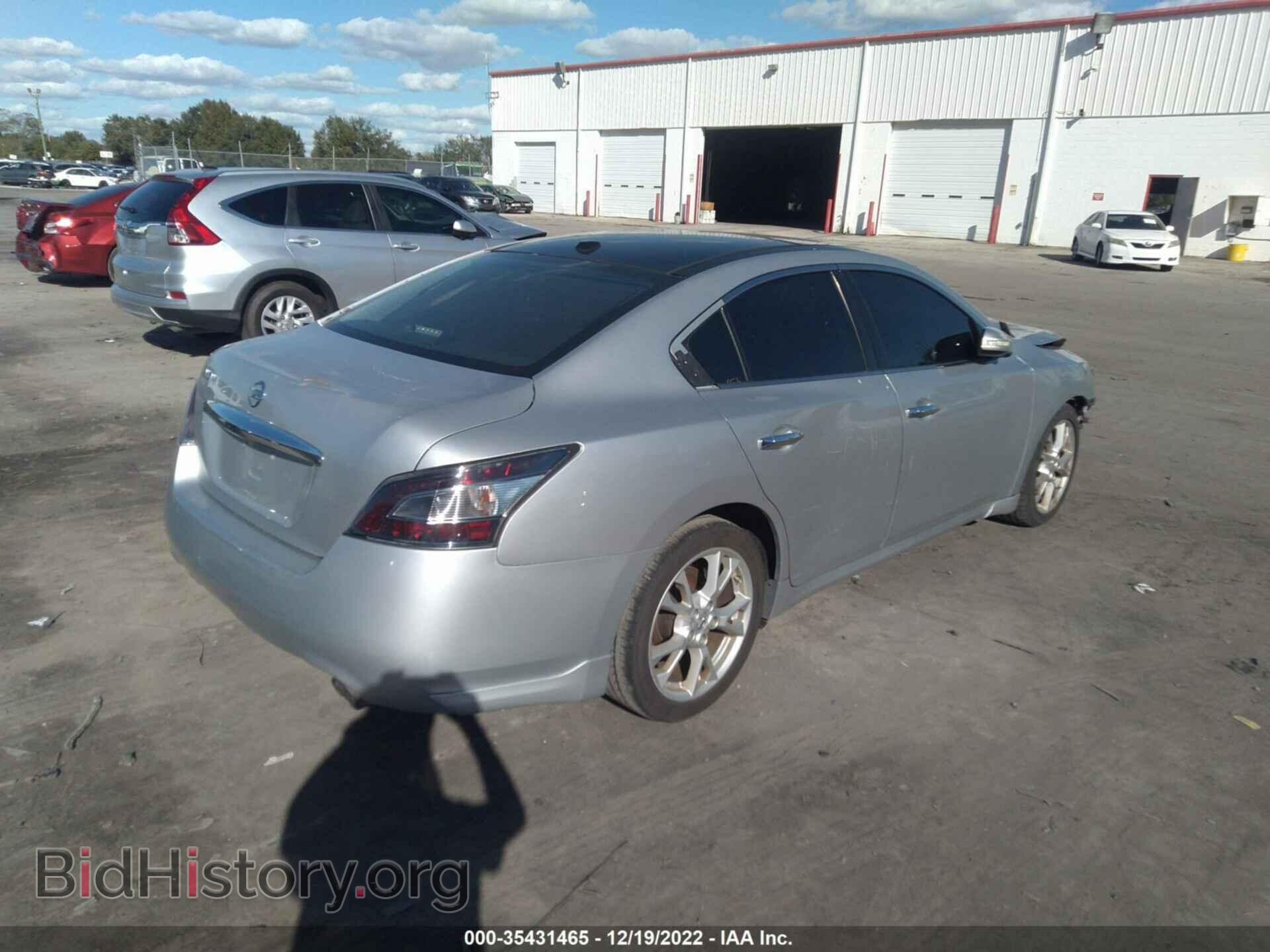 2014 NISSAN MAXIMA - VIN: 1N4AA5AP7EC444000 - Фото 4