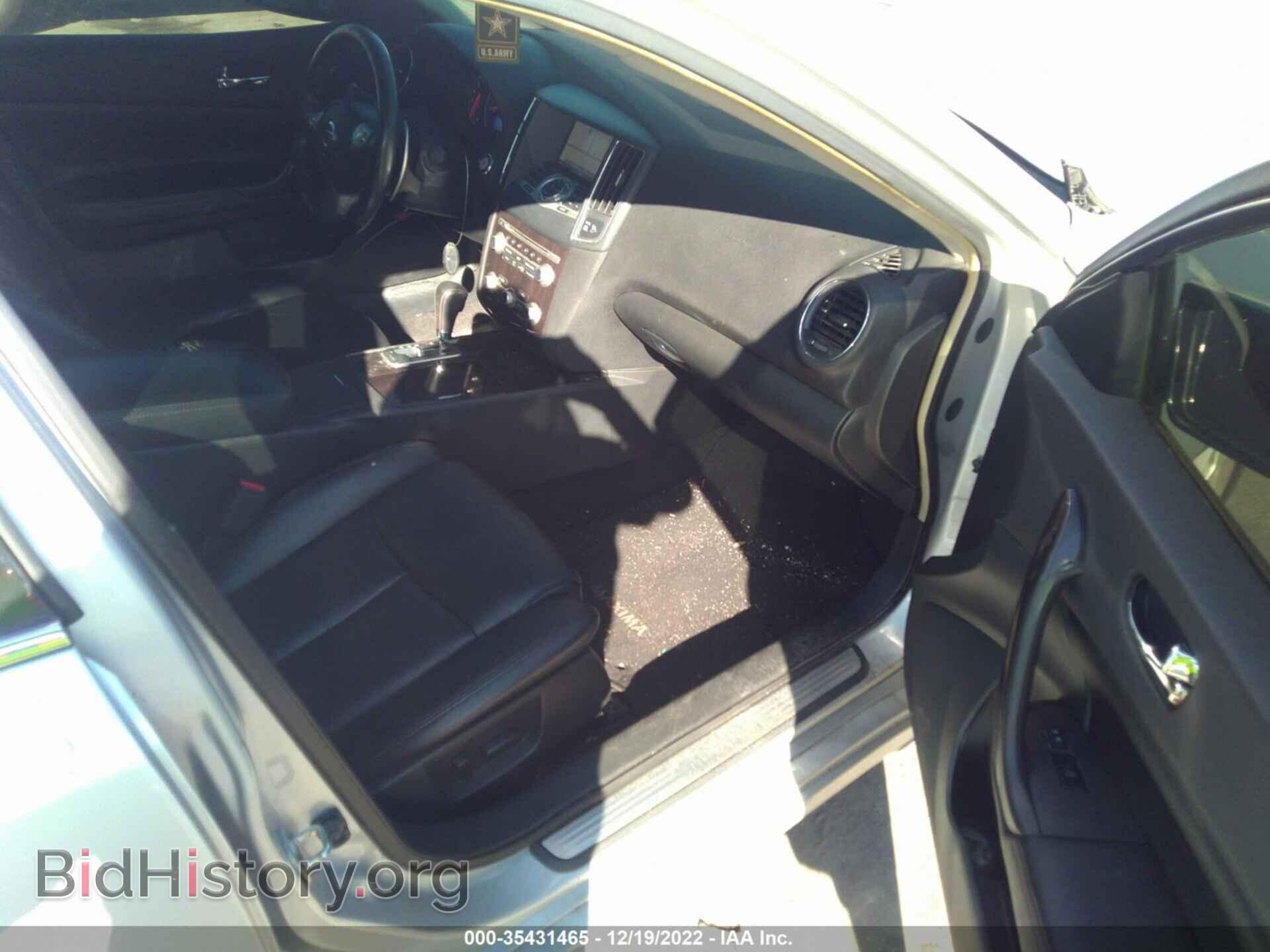 2014 NISSAN MAXIMA - VIN: 1N4AA5AP7EC444000 - Фото 5