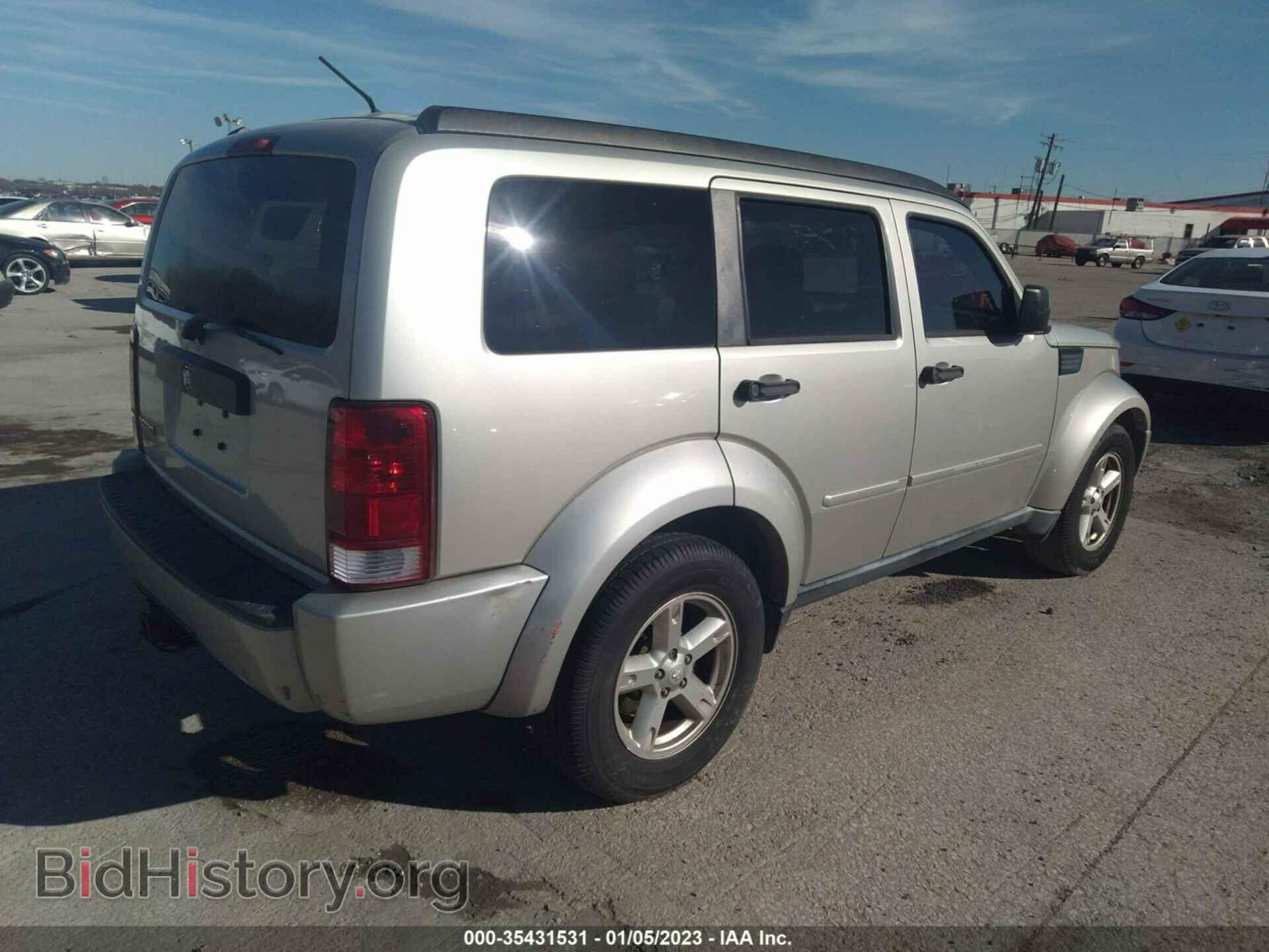 2008 DODGE NITRO - VIN: 1D8GT28K28W181605 - Photo 4