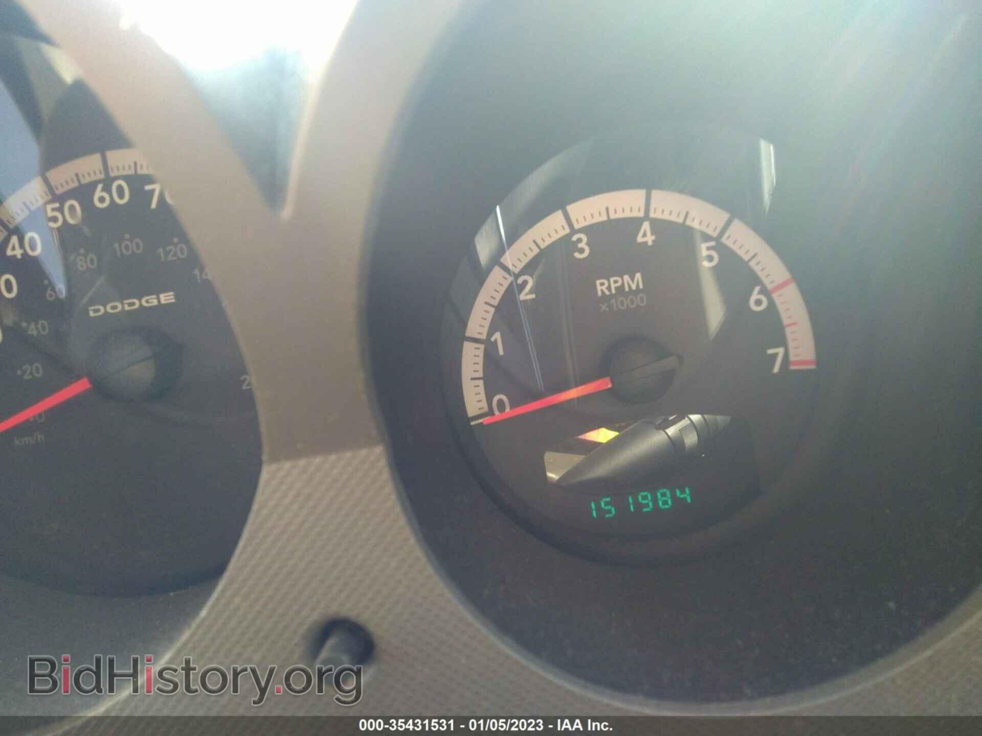 2008 DODGE NITRO - VIN: 1D8GT28K28W181605 - Photo 7