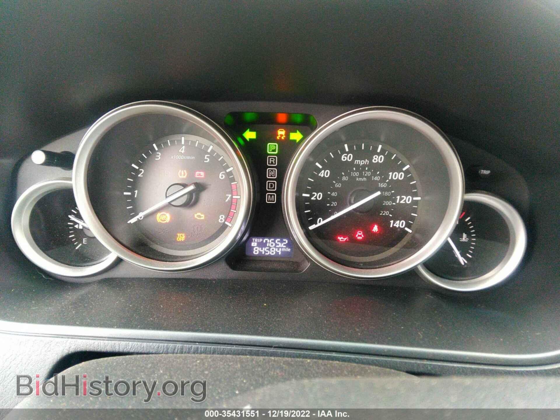 2013 MAZDA CX-9 - VIN: JM3TB2CA3D0406763 - Фото 7