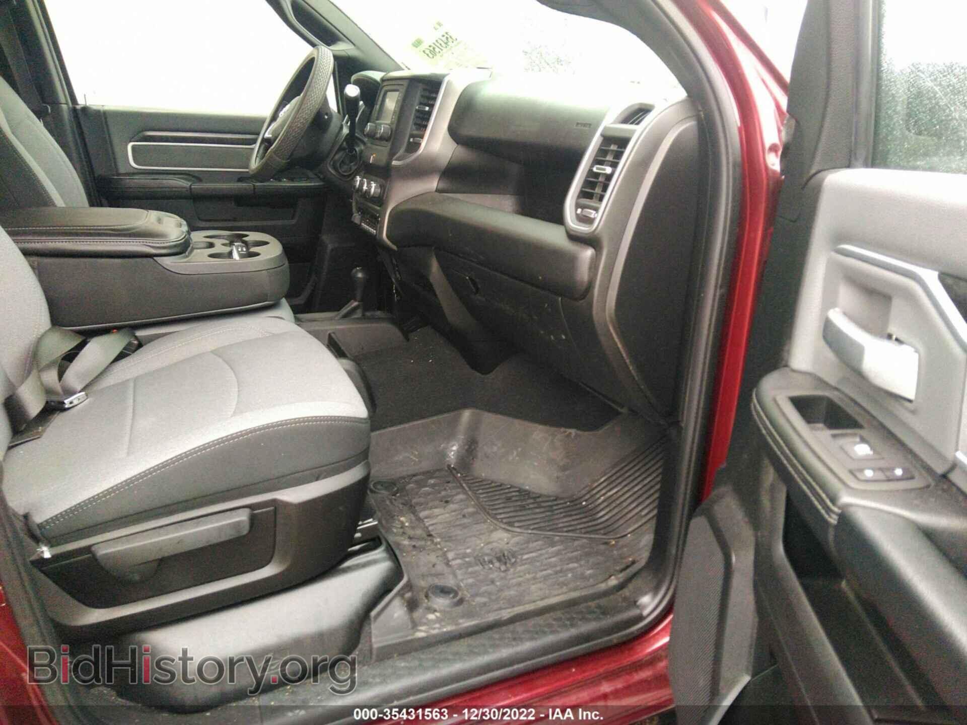 2021 RAM 3500 CHASSIS CAB - VIN: 3C7WRTCL2MG505405 - Фото 5