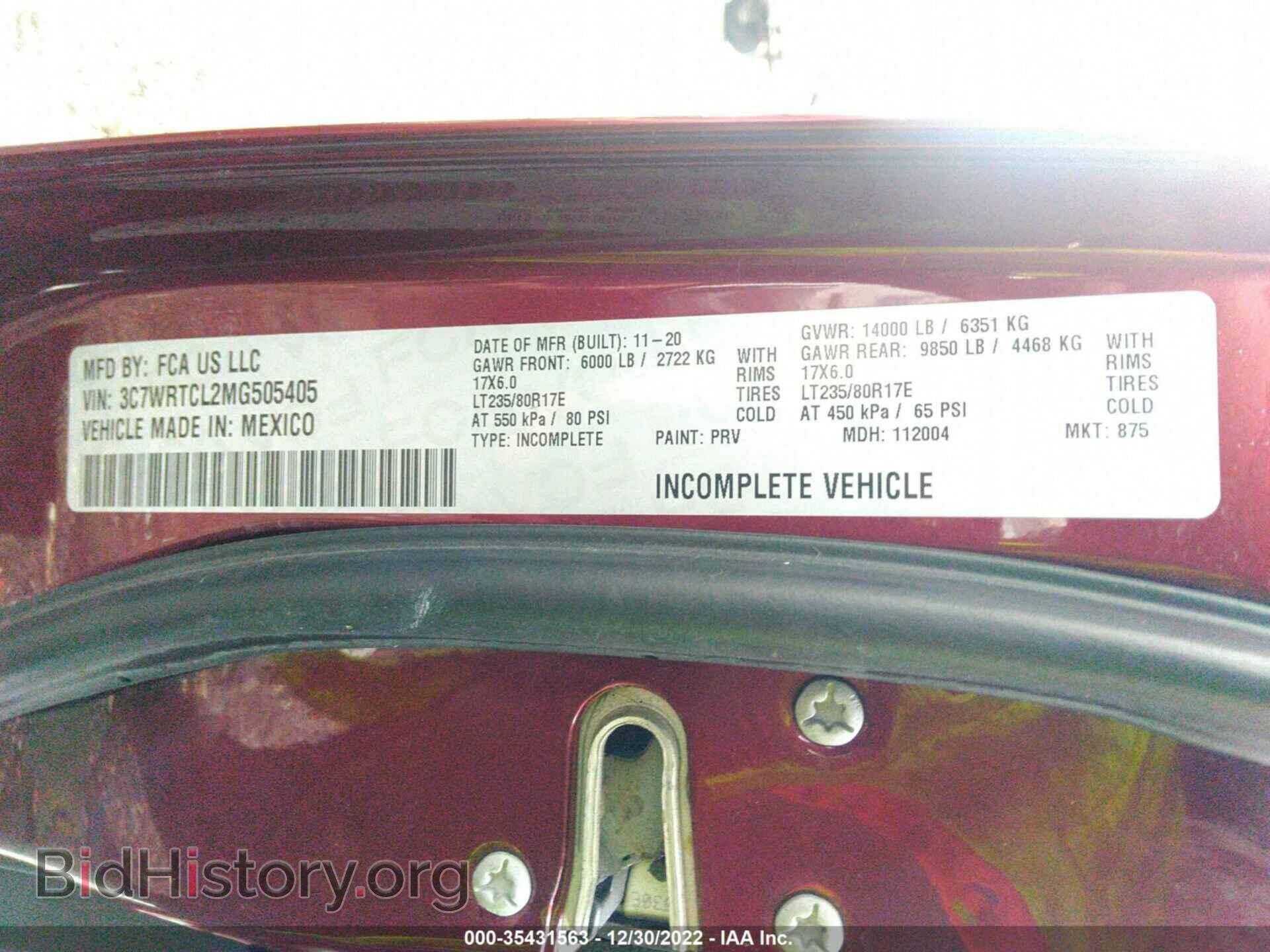 2021 RAM 3500 CHASSIS CAB - VIN: 3C7WRTCL2MG505405 - Фото 9