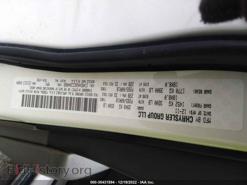 2012 Dodge DURANGO (VIN 1C4RDHAG6CC204889) — photo 9 of 10