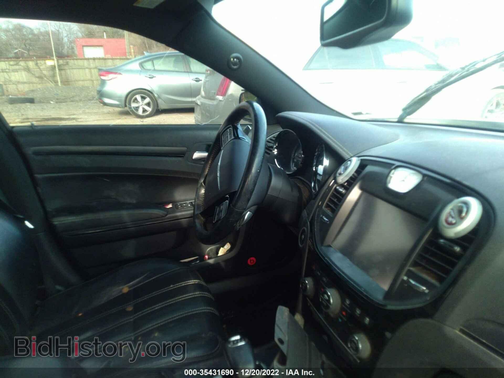 2014 CHRYSLER 300 - VIN: 2C3CCAGG8EH297541 - Фото 5