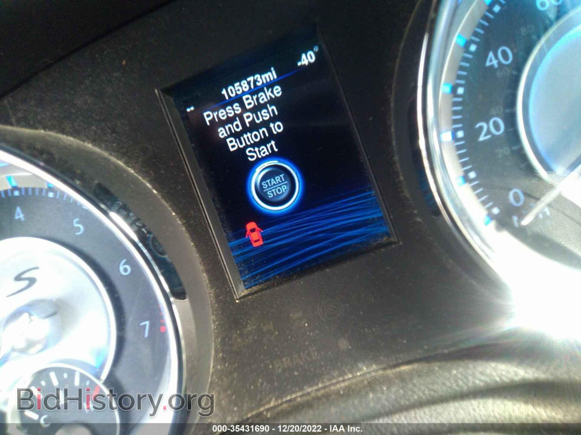 2014 CHRYSLER 300 - VIN: 2C3CCAGG8EH297541 - Фото 7