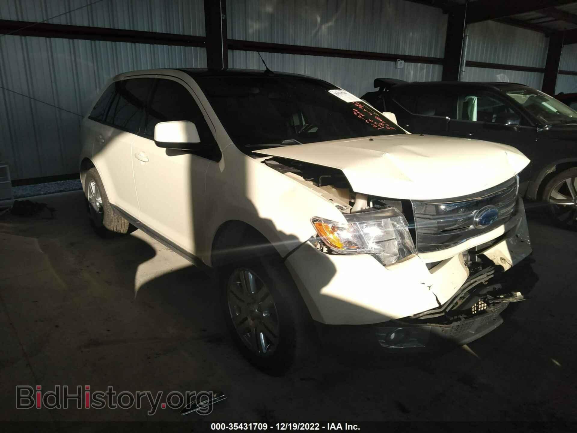 Photo 2FMDK49CX7BA86888 - FORD EDGE 2007