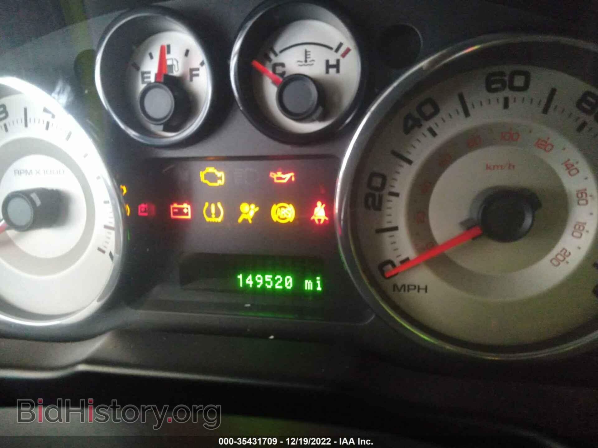 2007 FORD EDGE - VIN: 2FMDK49CX7BA86888 - Фото 7