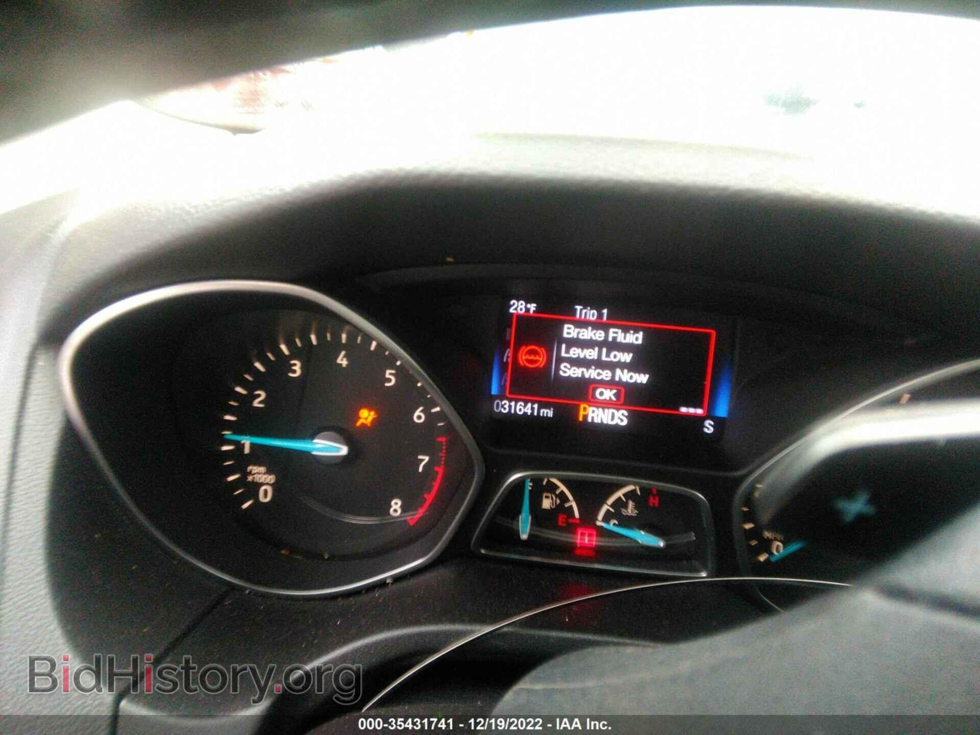 2016 FORD FOCUS - VIN: 1FADP3F21GL208426 - Photo 7