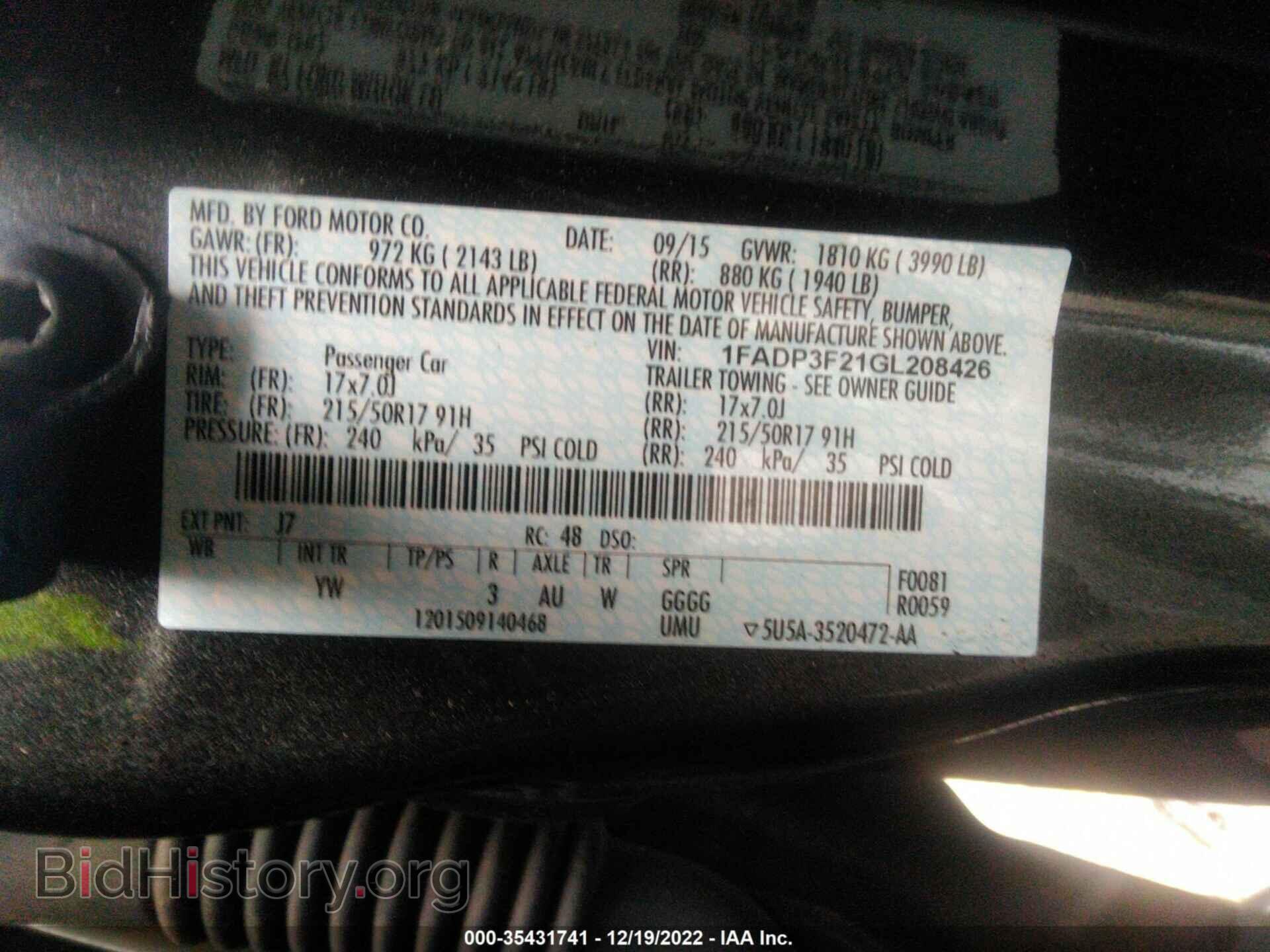 2016 FORD FOCUS - VIN: 1FADP3F21GL208426 - Photo 9