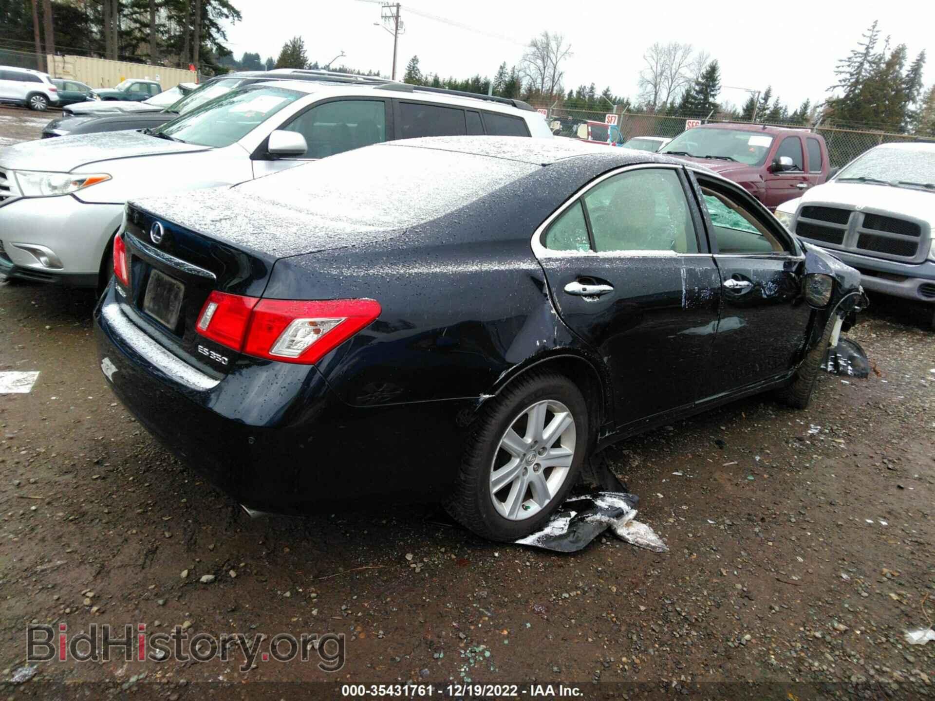 2007 LEXUS ES 350 - VIN: JTHBJ46GX72096721 - Фото 4